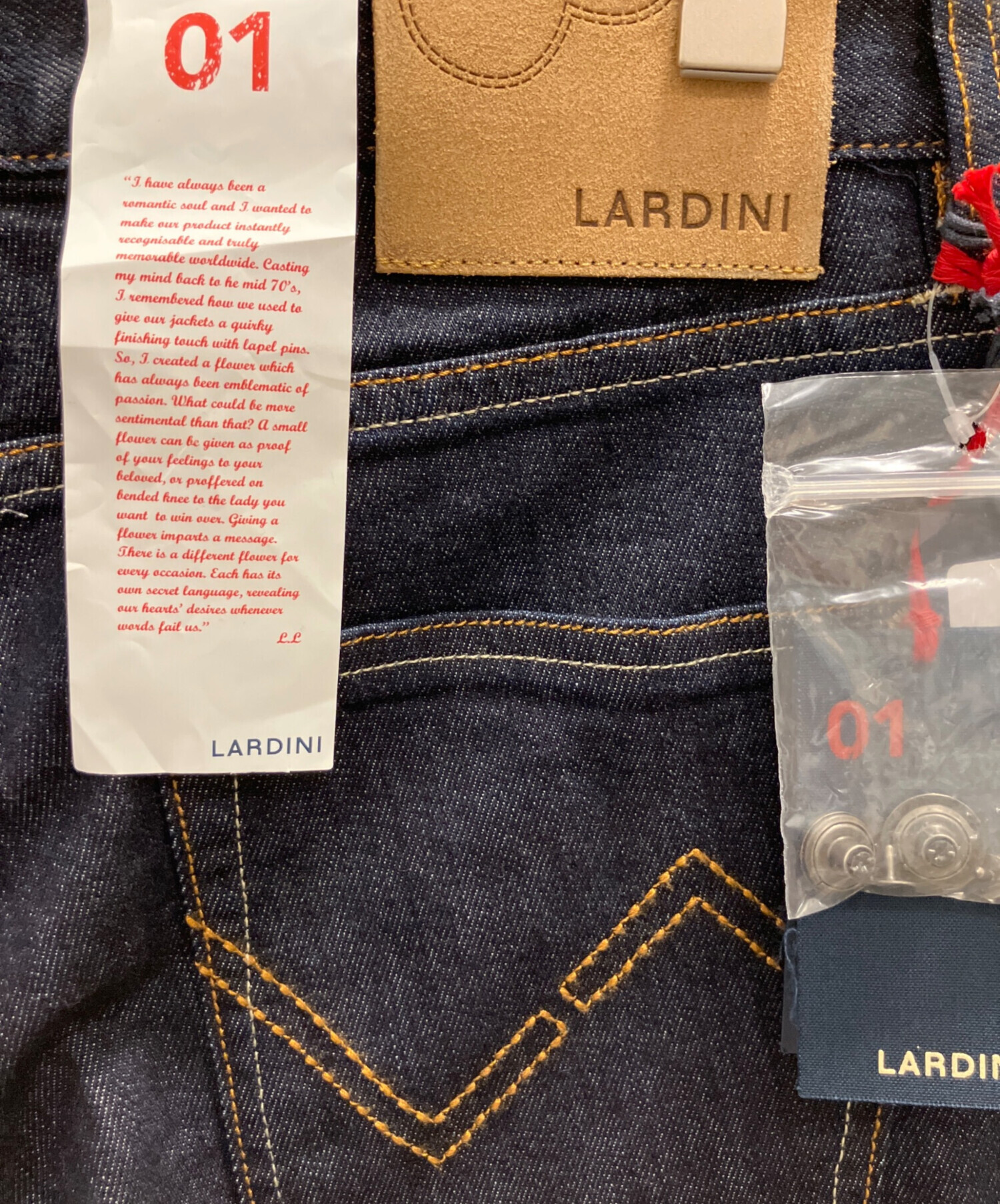 中古・古着通販】LARDINI (ラルディーニ) JIMMY デニムパンツ