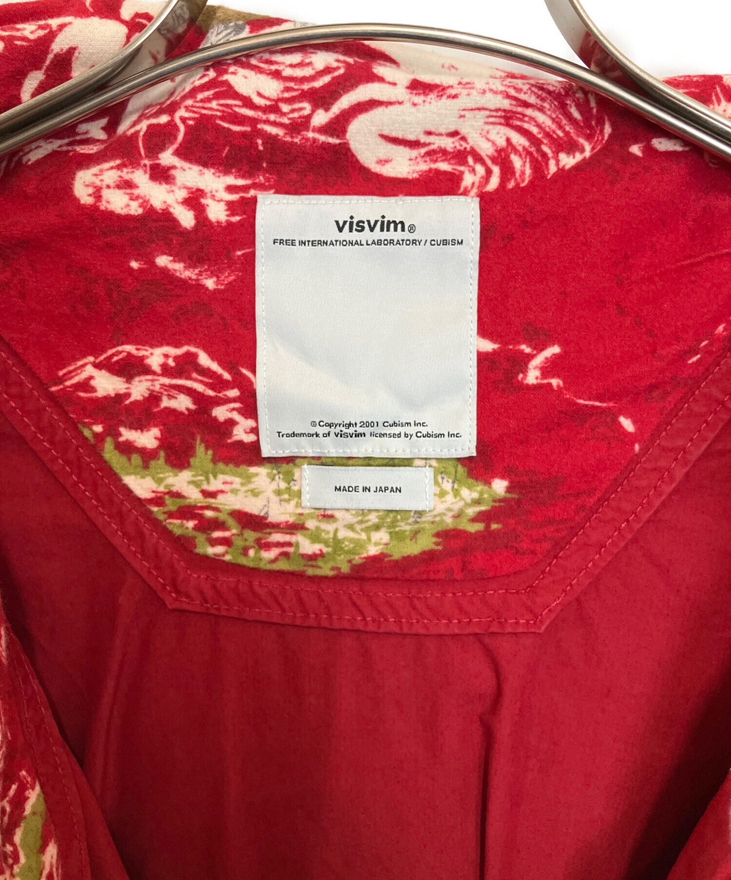 中古・古着通販】VISVIM (ビズビム) NAKOTA PARKA レッド サイズ:1
