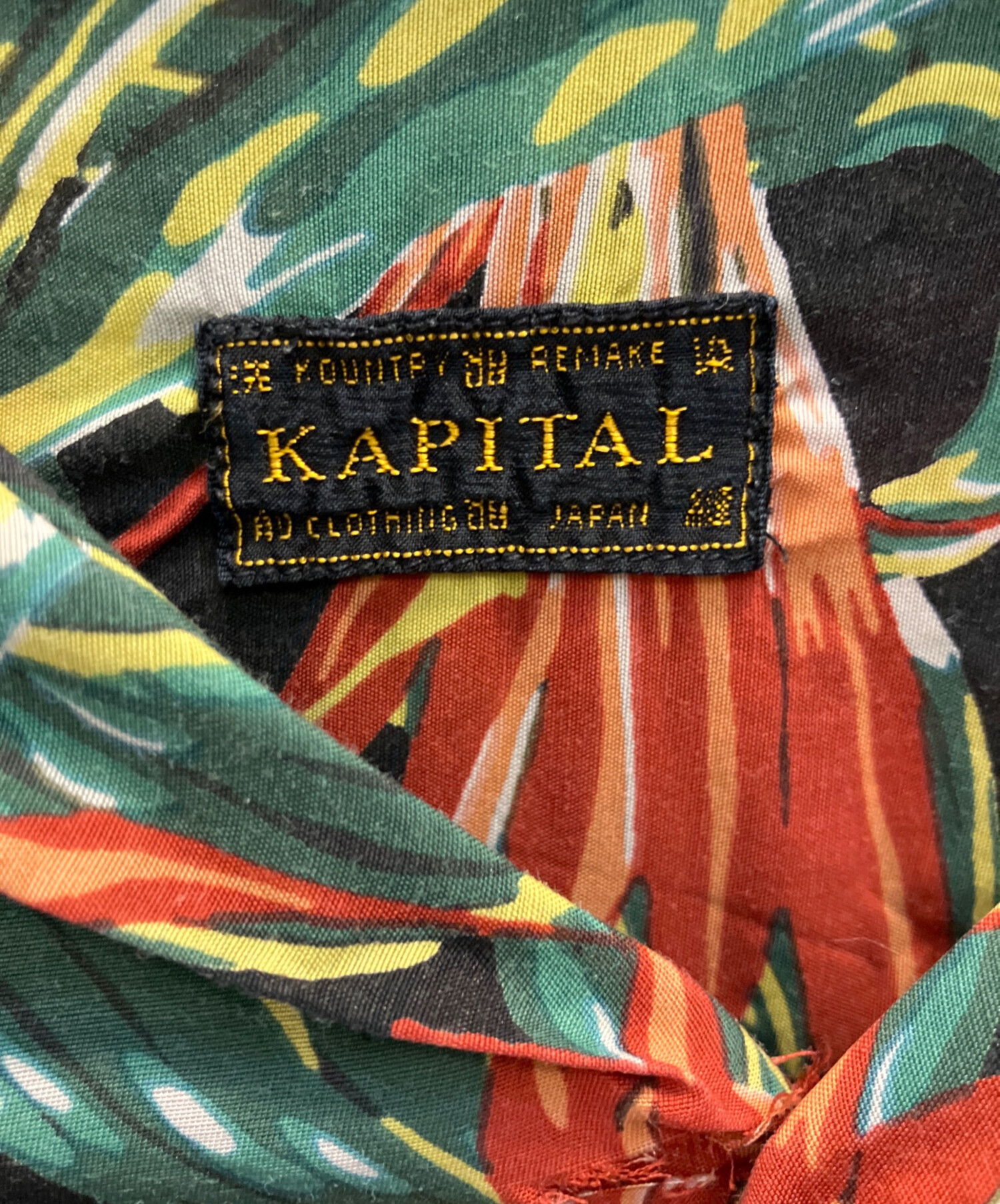 中古・古着通販】KAPITAL (キャピタル) アロハシャツ ブラック サイズ