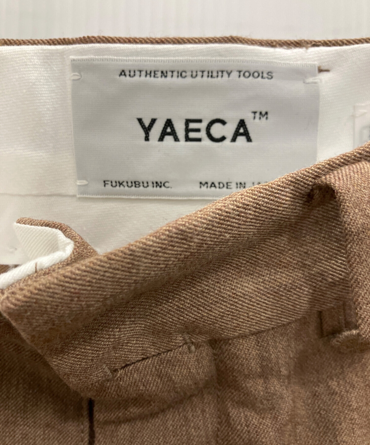 中古・古着通販】YAECA (ヤエカ) クリースド チノパンツ ブラウン