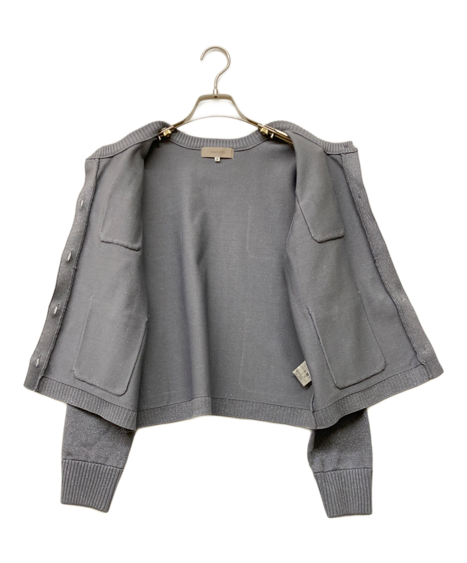 中古・古着通販】JUSGLITTY (ジャスグリッティー) キラキラニット