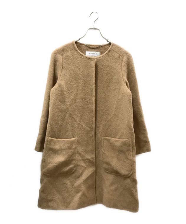 ADORE アドーア ベージュ ノーカラーコート 38 ADORE(アドーア 