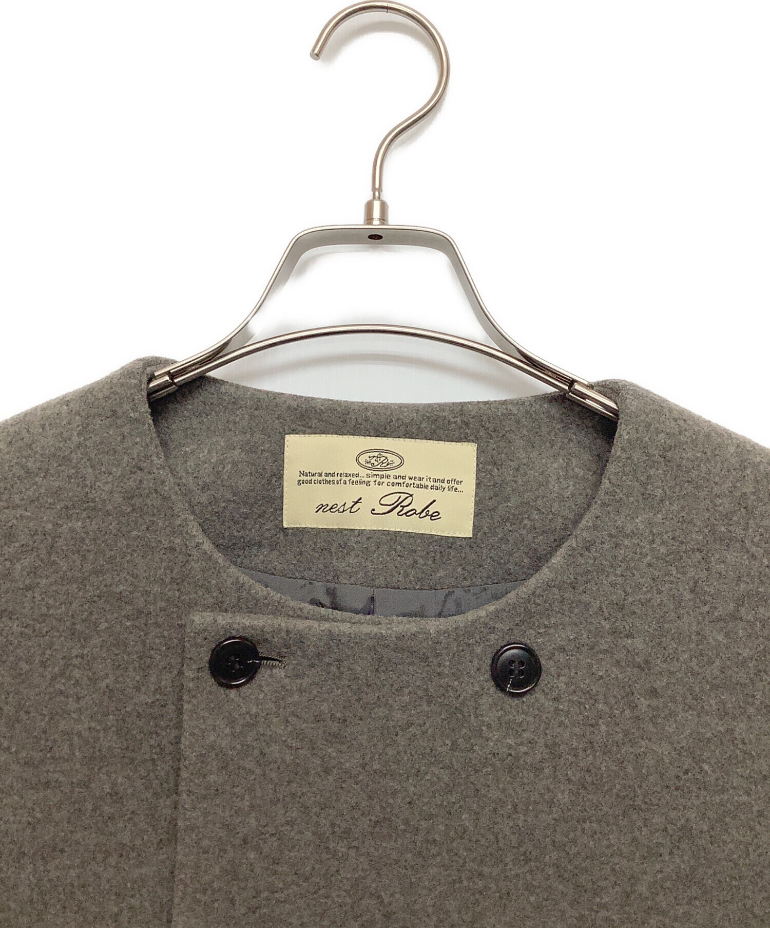中古・古着通販】nest Robe (ネストローブ) ウールカシミヤノーカラー 