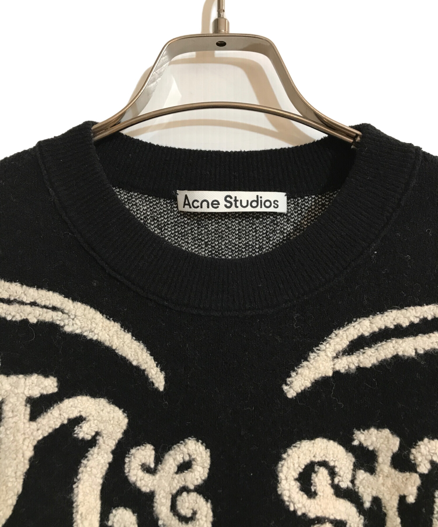 Acne Studios アクネ ストゥディオズ ジャガードニット Acne Studios 