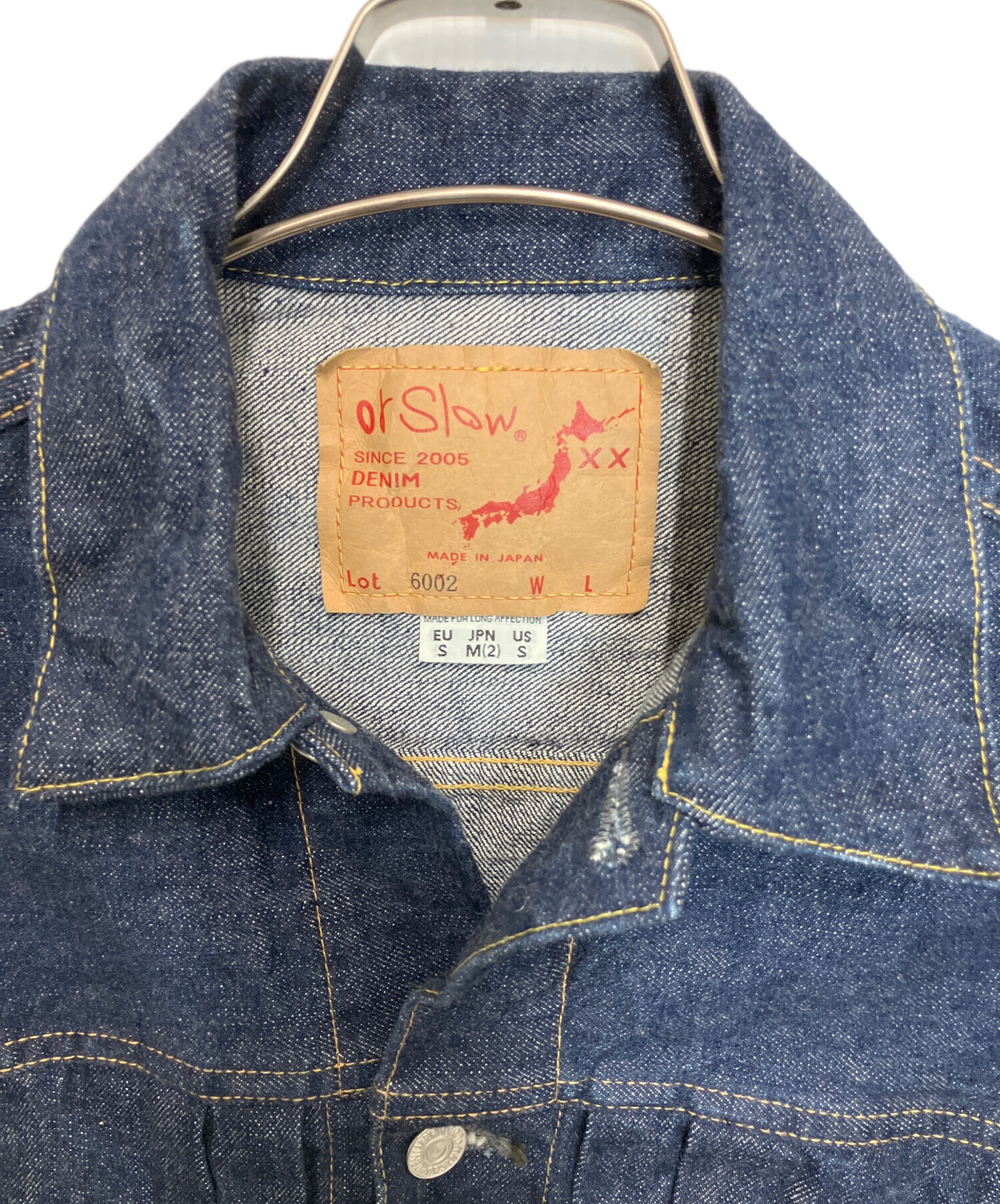 中古・古着通販】orSlow (オアスロウ) デニムジャケット インディゴ 