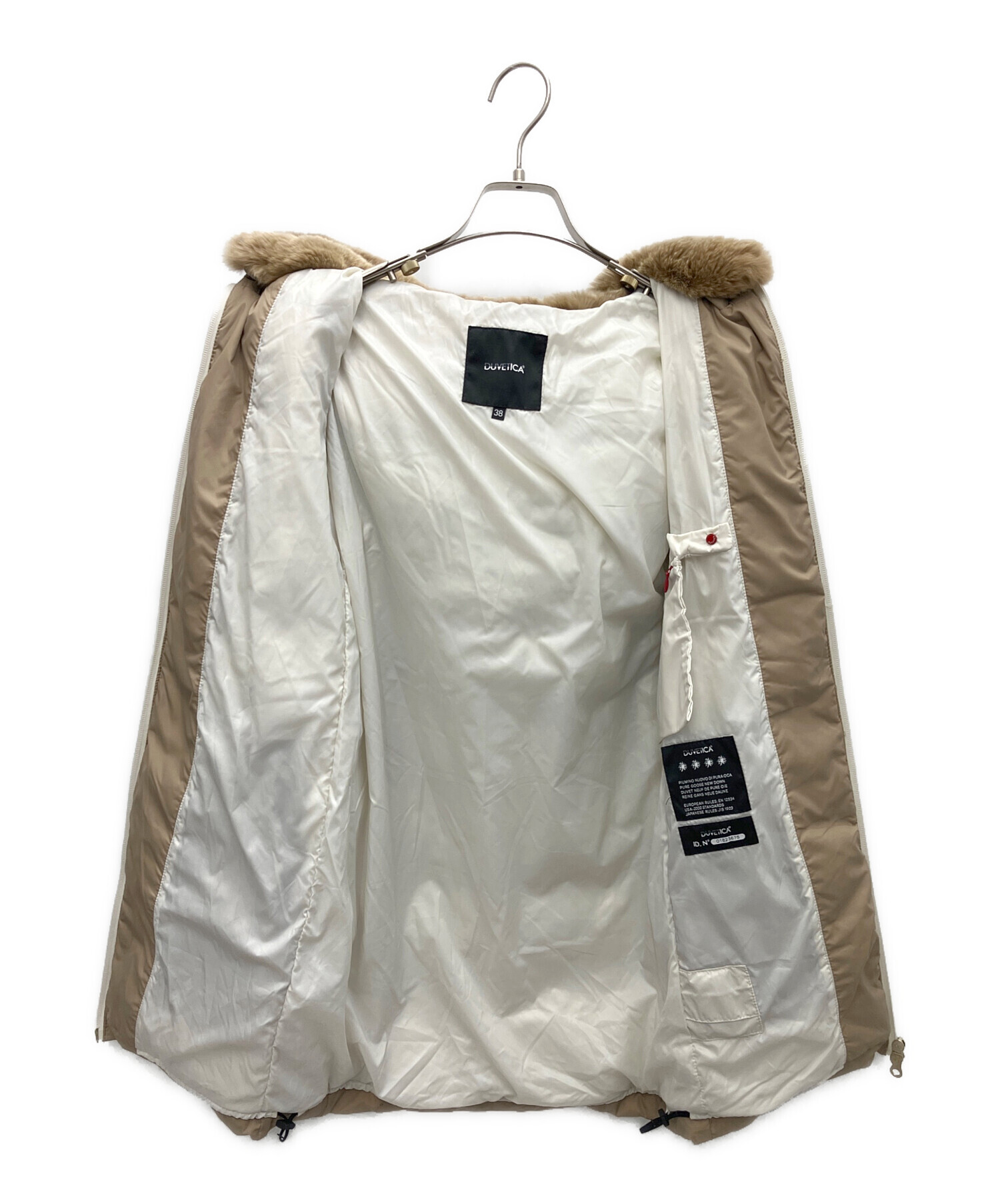 中古・古着通販】DUVETICA (デュベティカ) CARYSDUE ダウンコート 