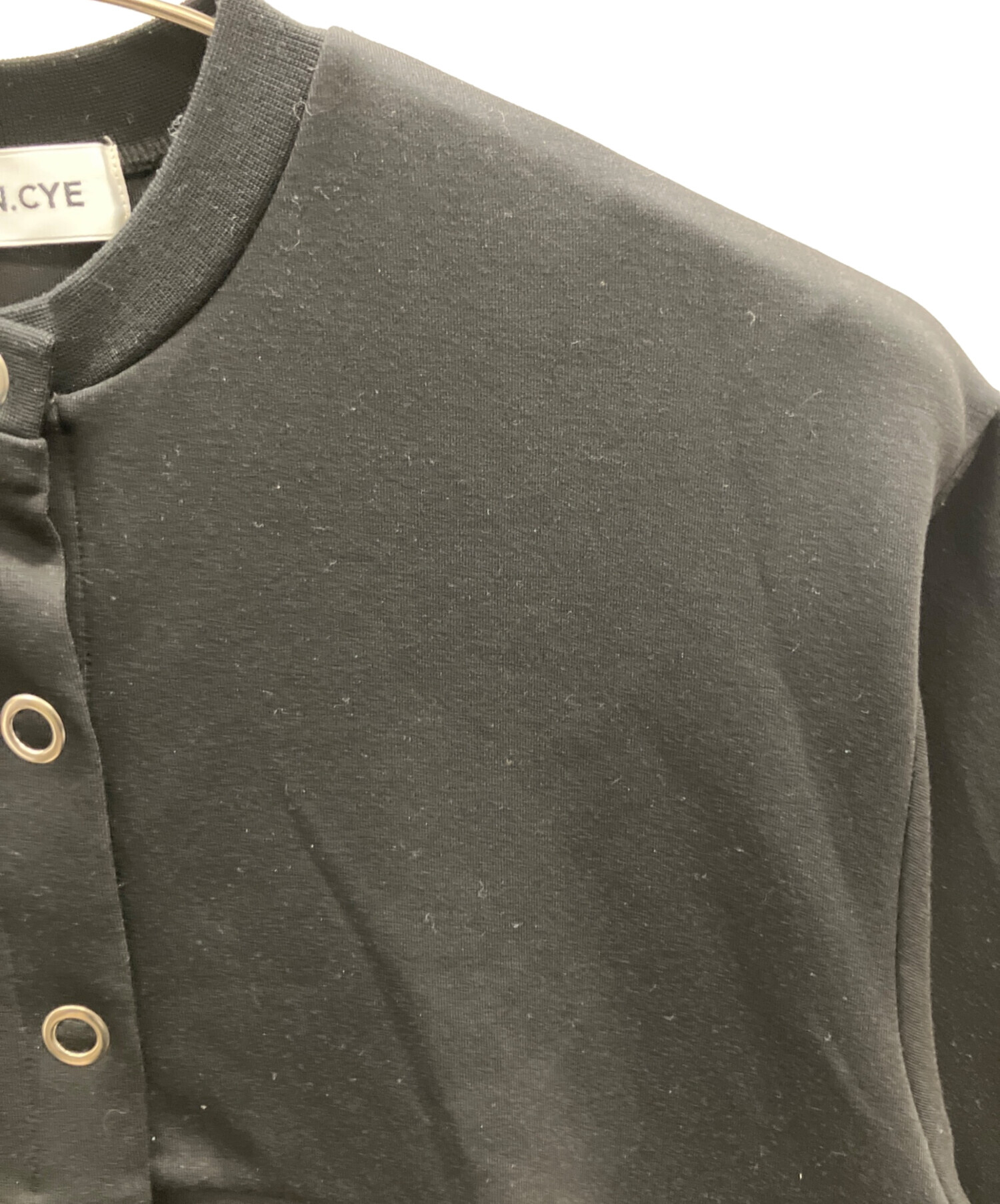 中古・古着通販】HeRIN.CYE (ヘリンドットサイ) Feels Cardigan 