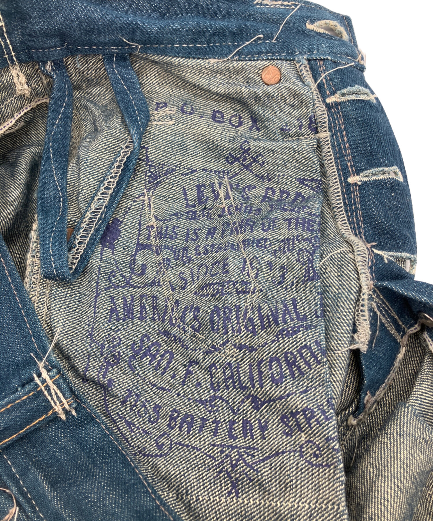 中古・古着通販】LEVI'S RED (リーバイス レッド) ダイヤモンドレッグ