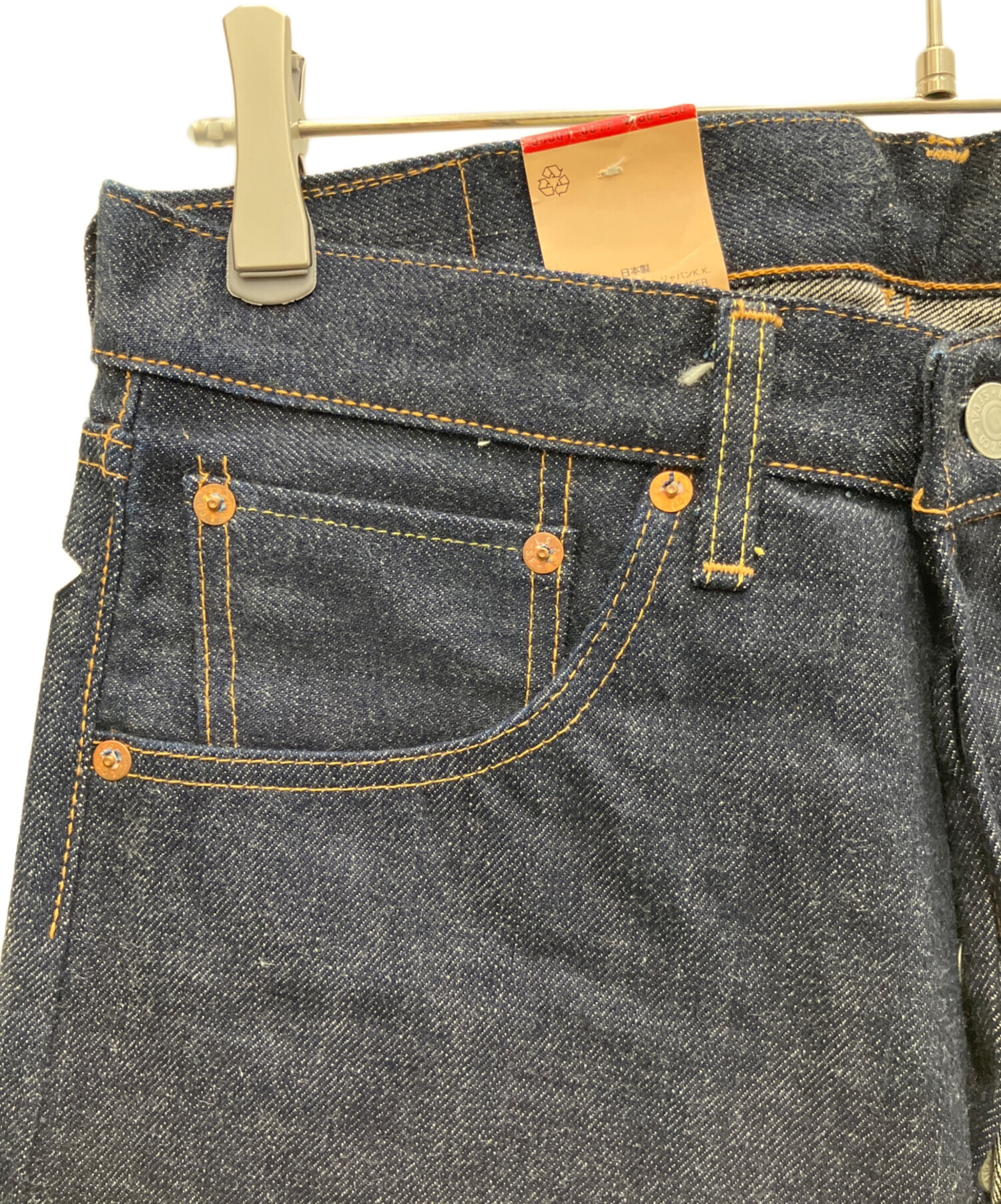 中古・古着通販】LEVI