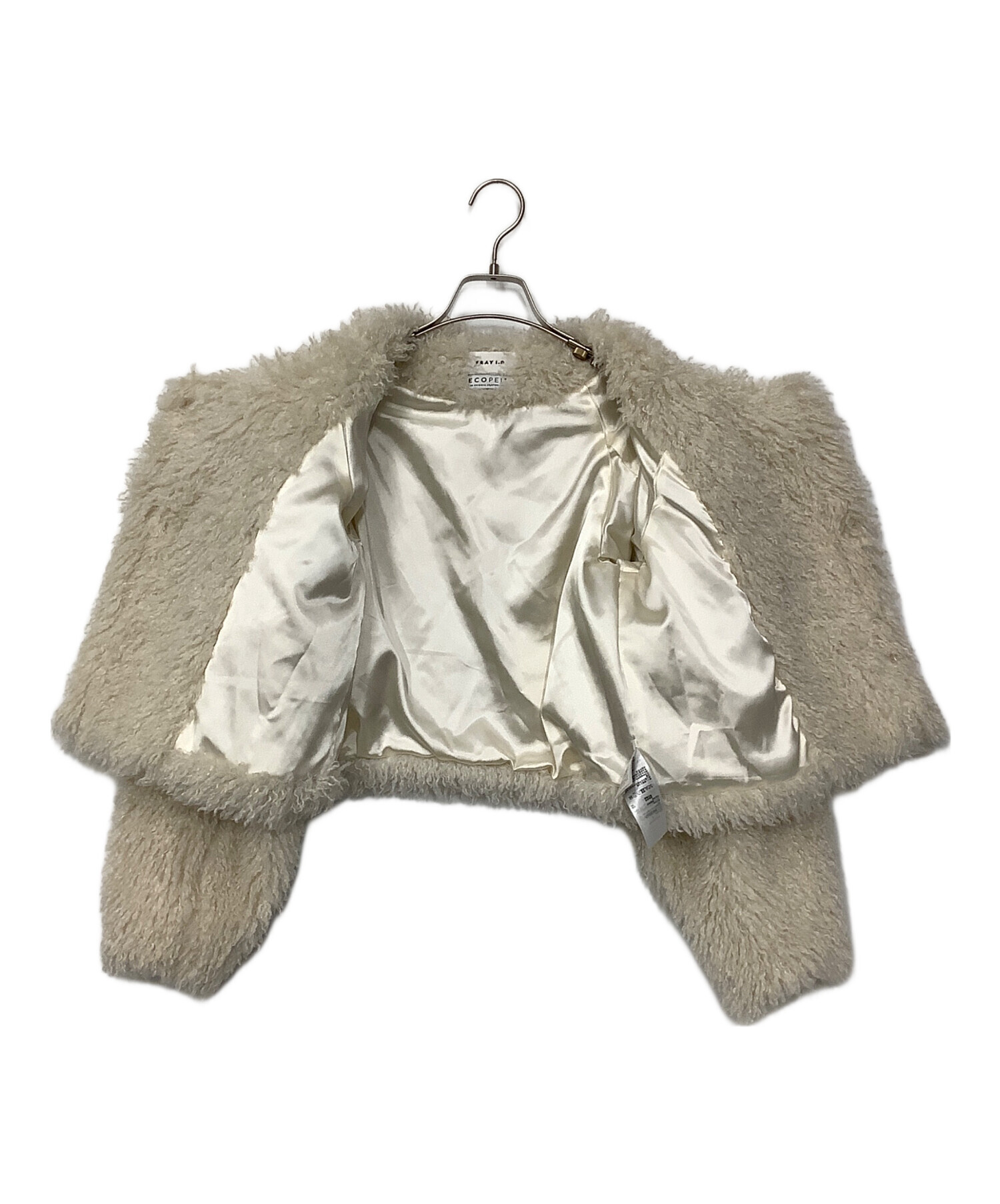 中古・古着通販】FRAY ID (フレイ アイディー) ECOPELショートプードル