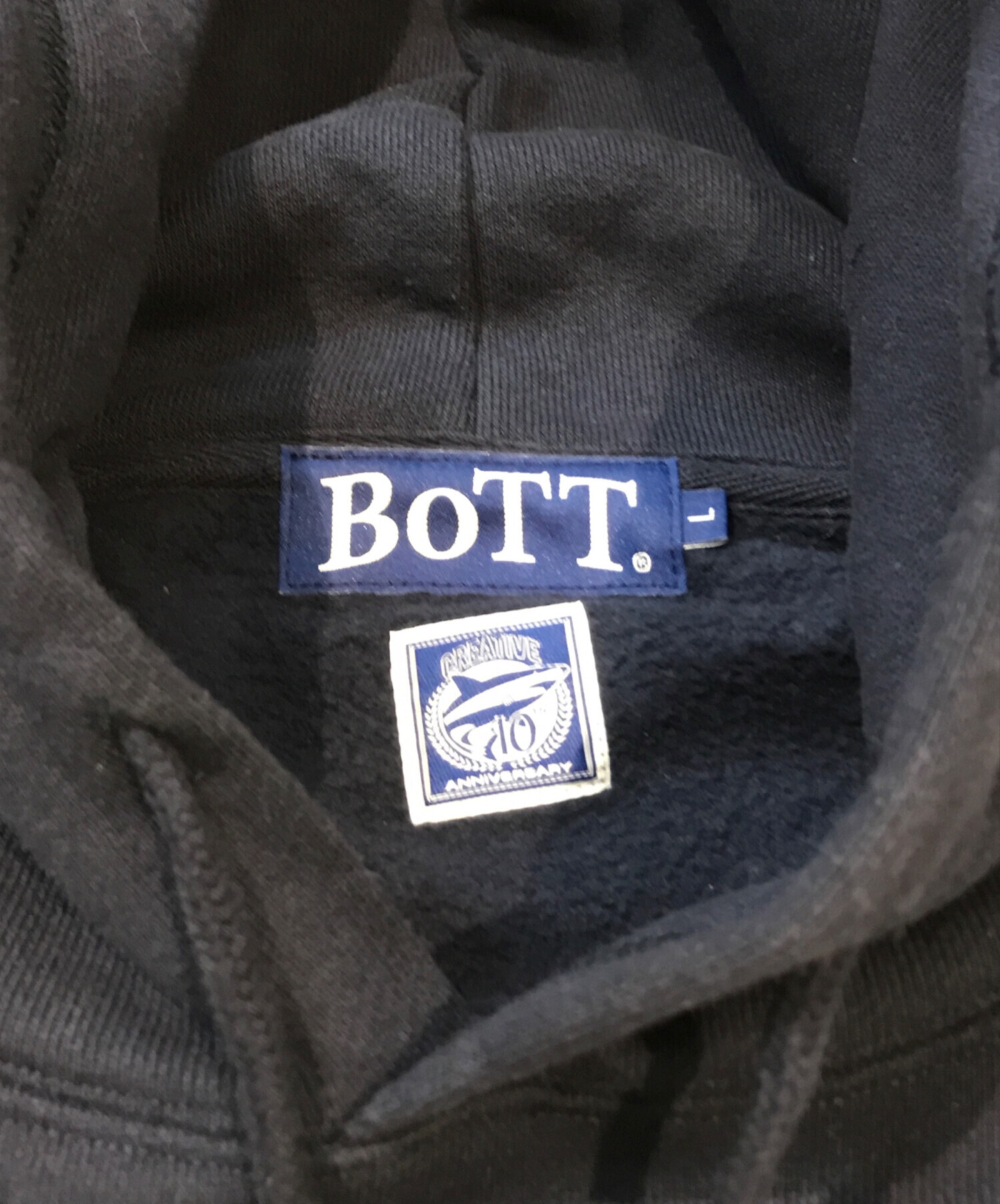 中古・古着通販】BoTT (ボット) creative drug store (クリエイティヴ  