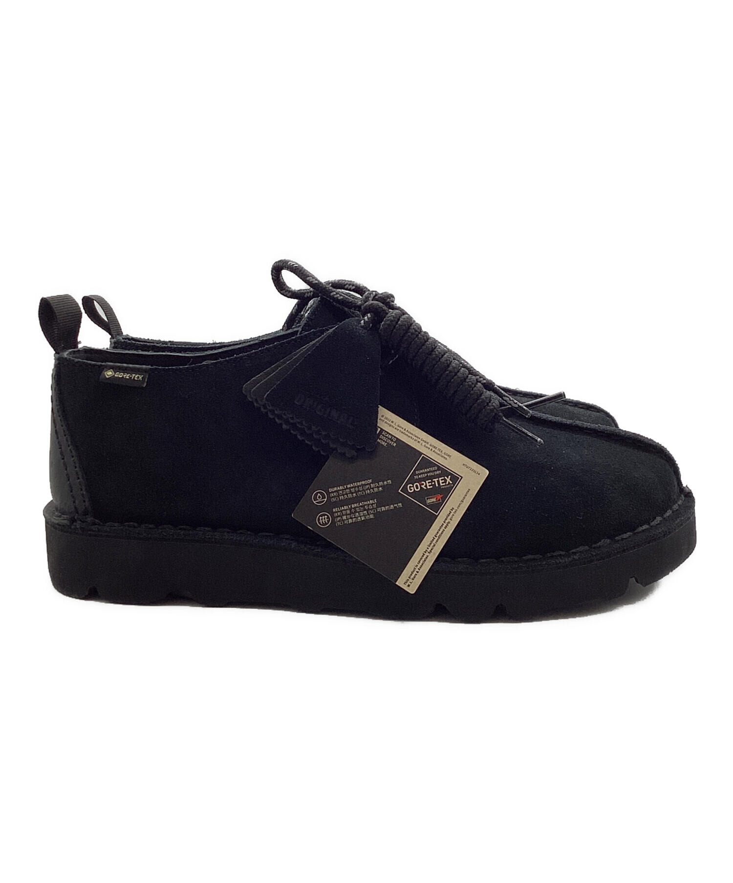 中古・古着通販】Clarks Originals (クラークス オリジナルズ) Desert