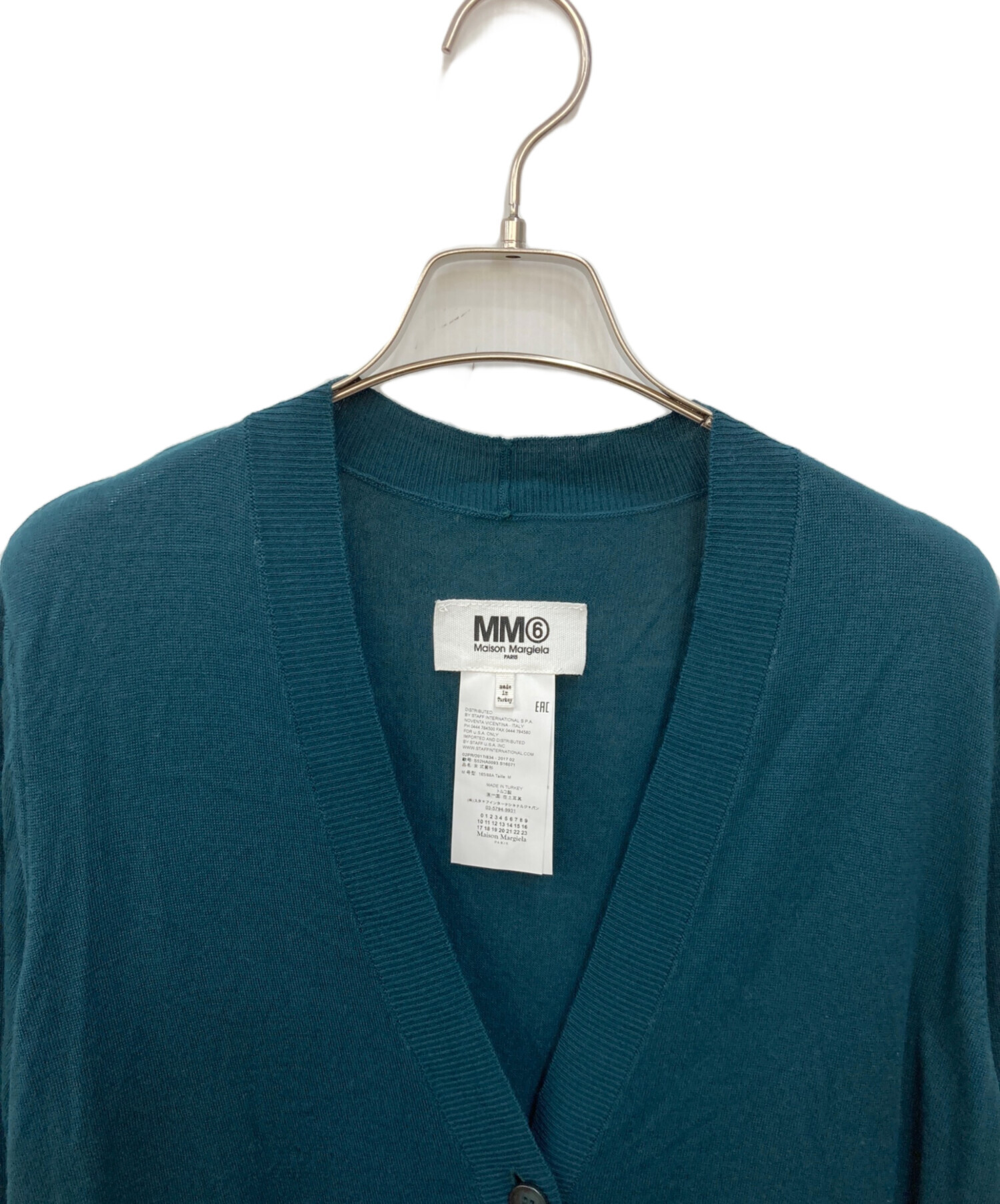 中古・古着通販】MM6 Maison Margiela (エムエムシックス メゾン