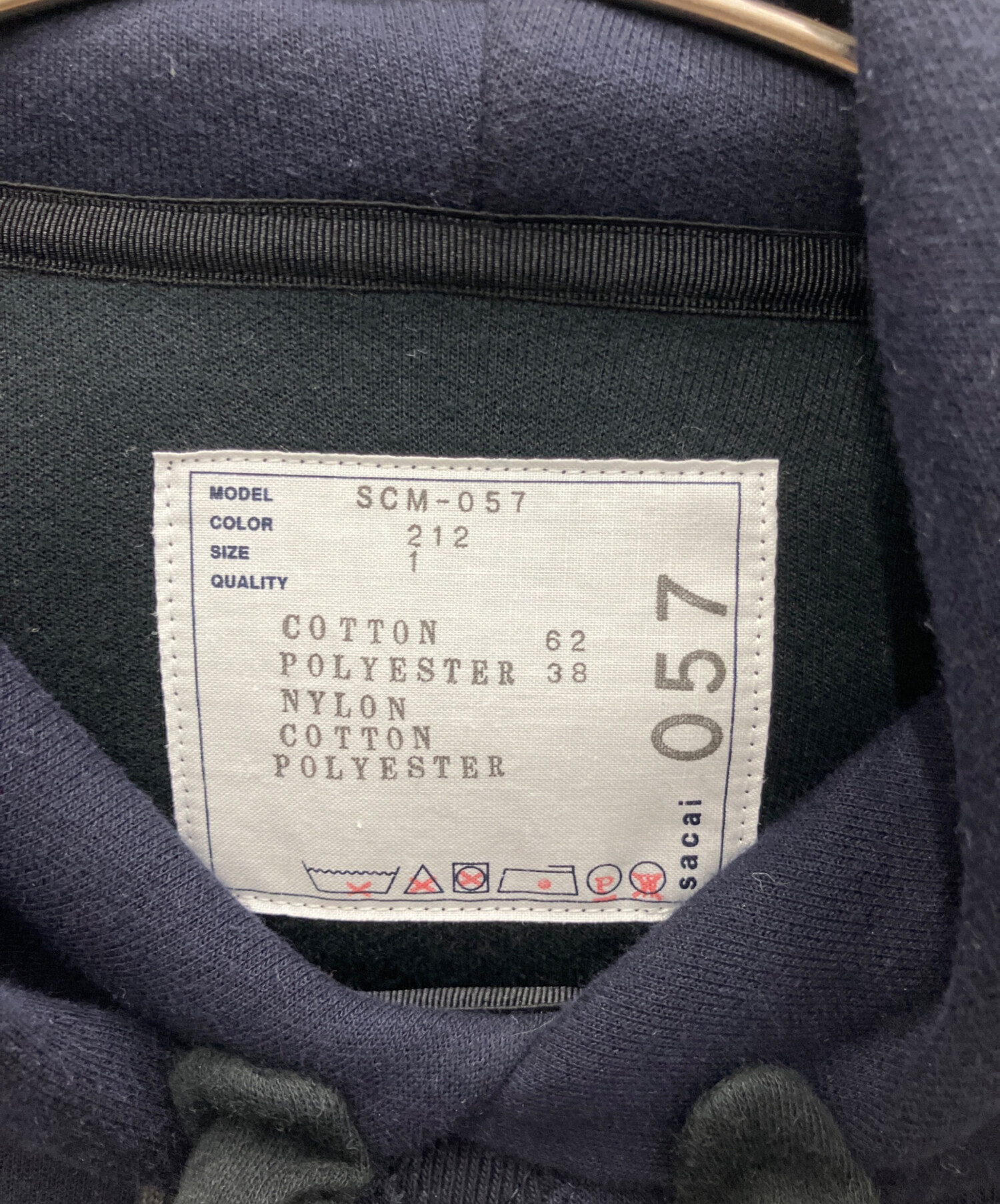 中古・古着通販】sacai (サカイ) Sponge Sweat x Nylon Twill Hoodie