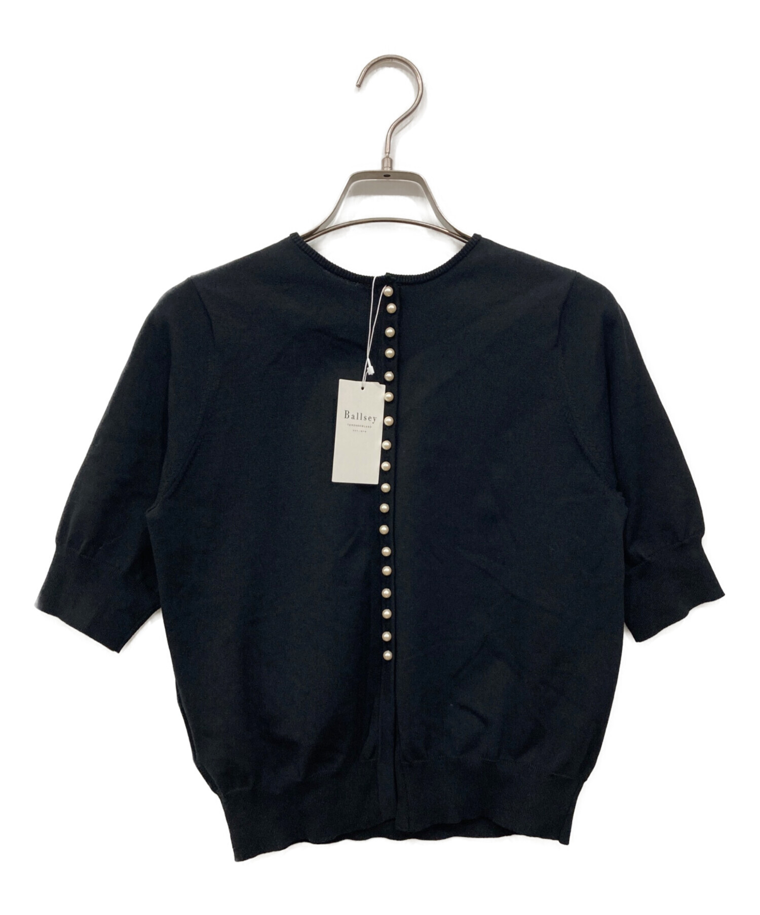 中古・古着通販】BALLSEY (ボールジィ) バックパールボタン2wayプル