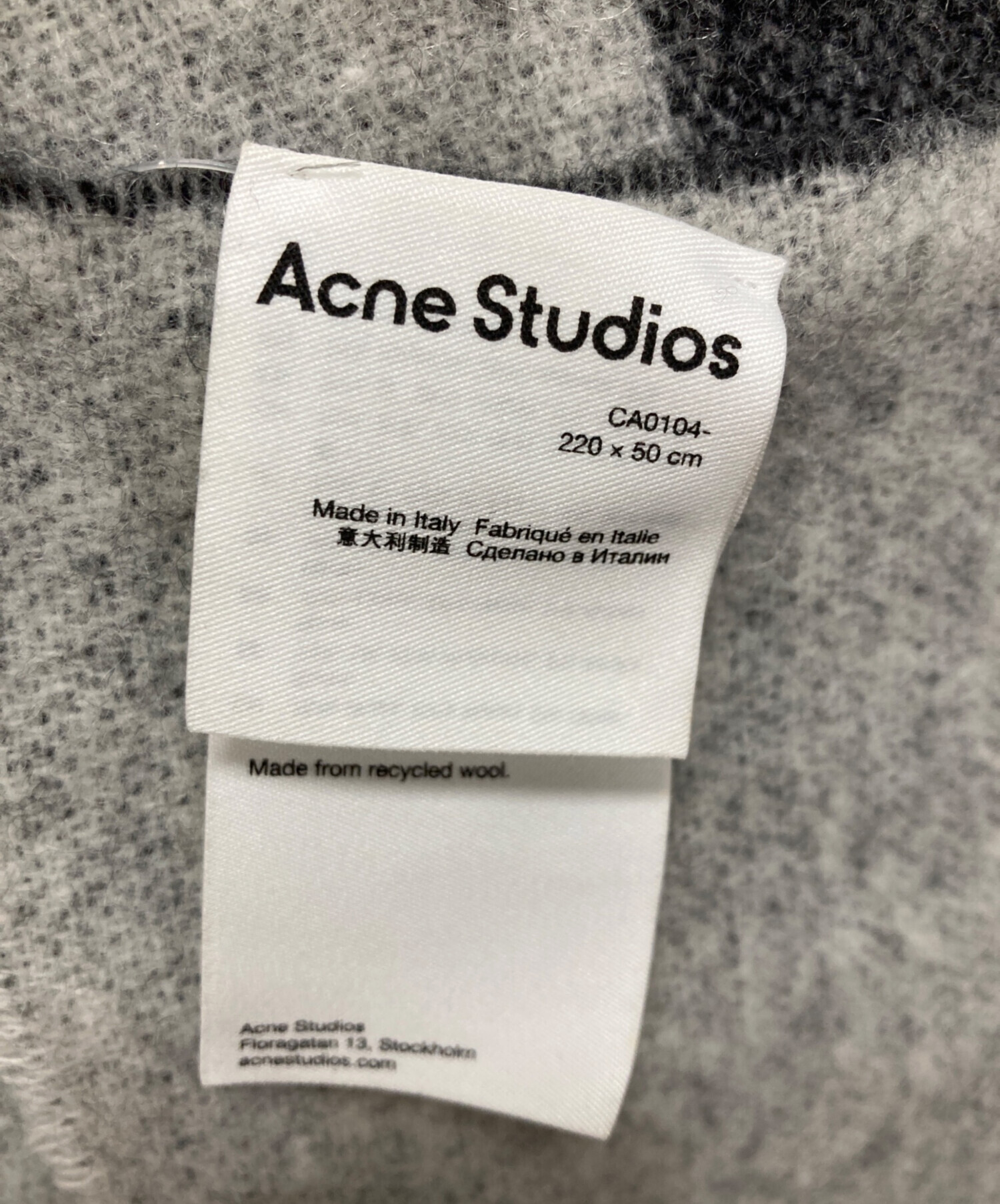 中古・古着通販】ACNE STUDIOS (アクネ ストゥディオス) ロゴジャ