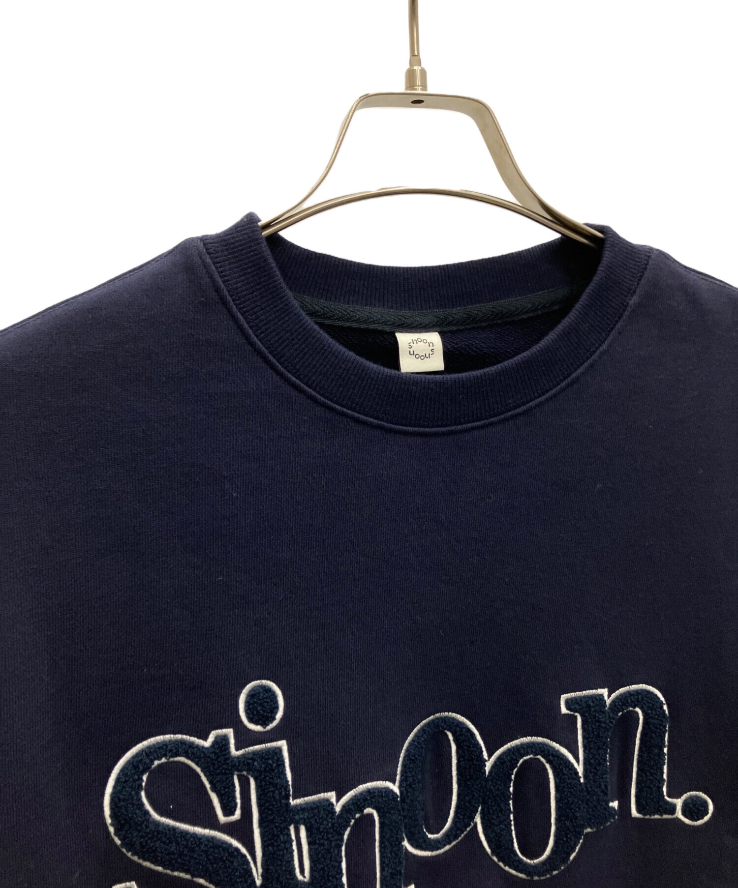中古・古着通販】sinoon (シヌーン) ロゴスウェット ネイビー サイズ