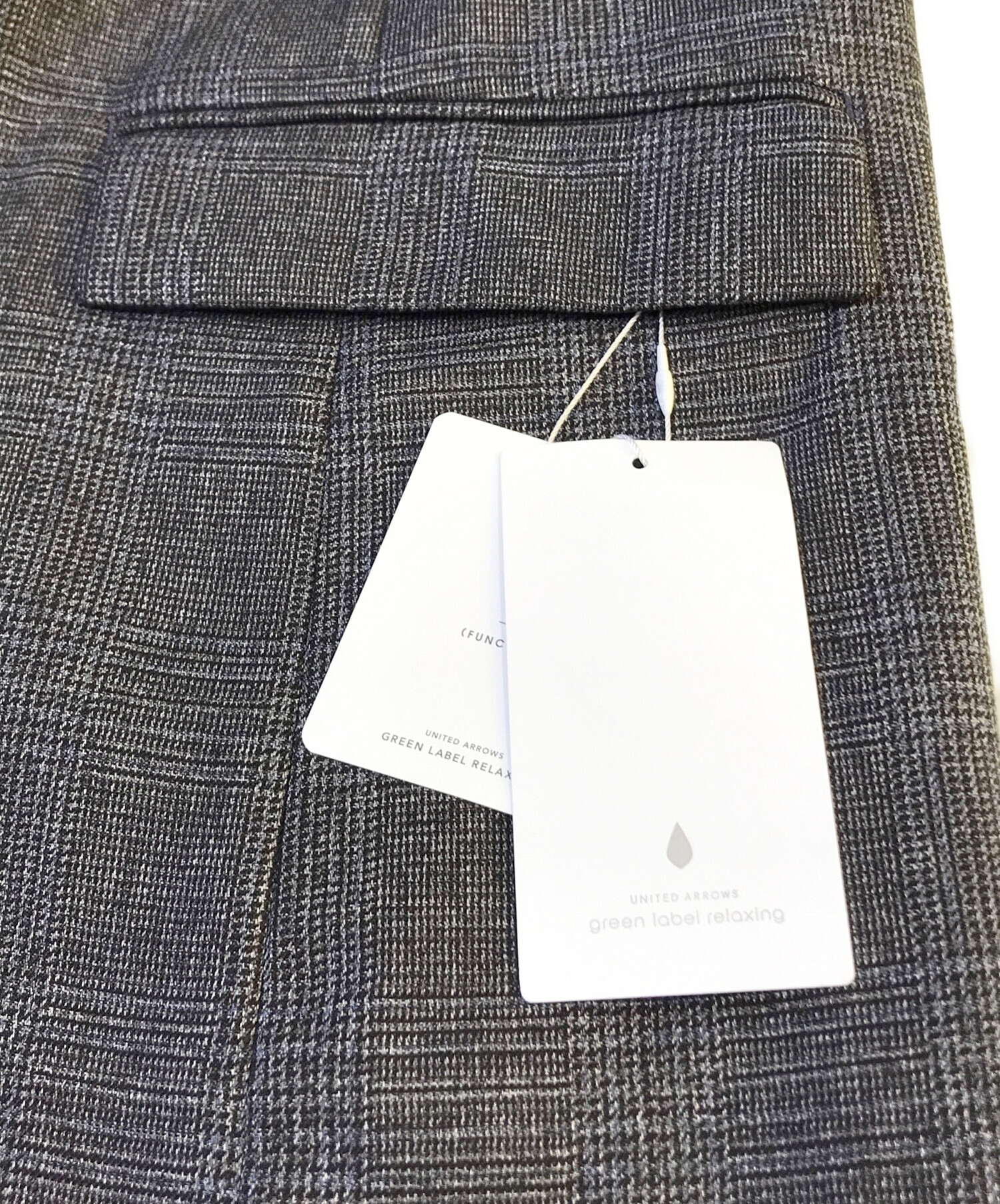 【MOON生地】グリーンレーベルリラクシング ツイード ベスト チェック XL green label relaxing（グリーンレーベルリラクシング）の「ミックス