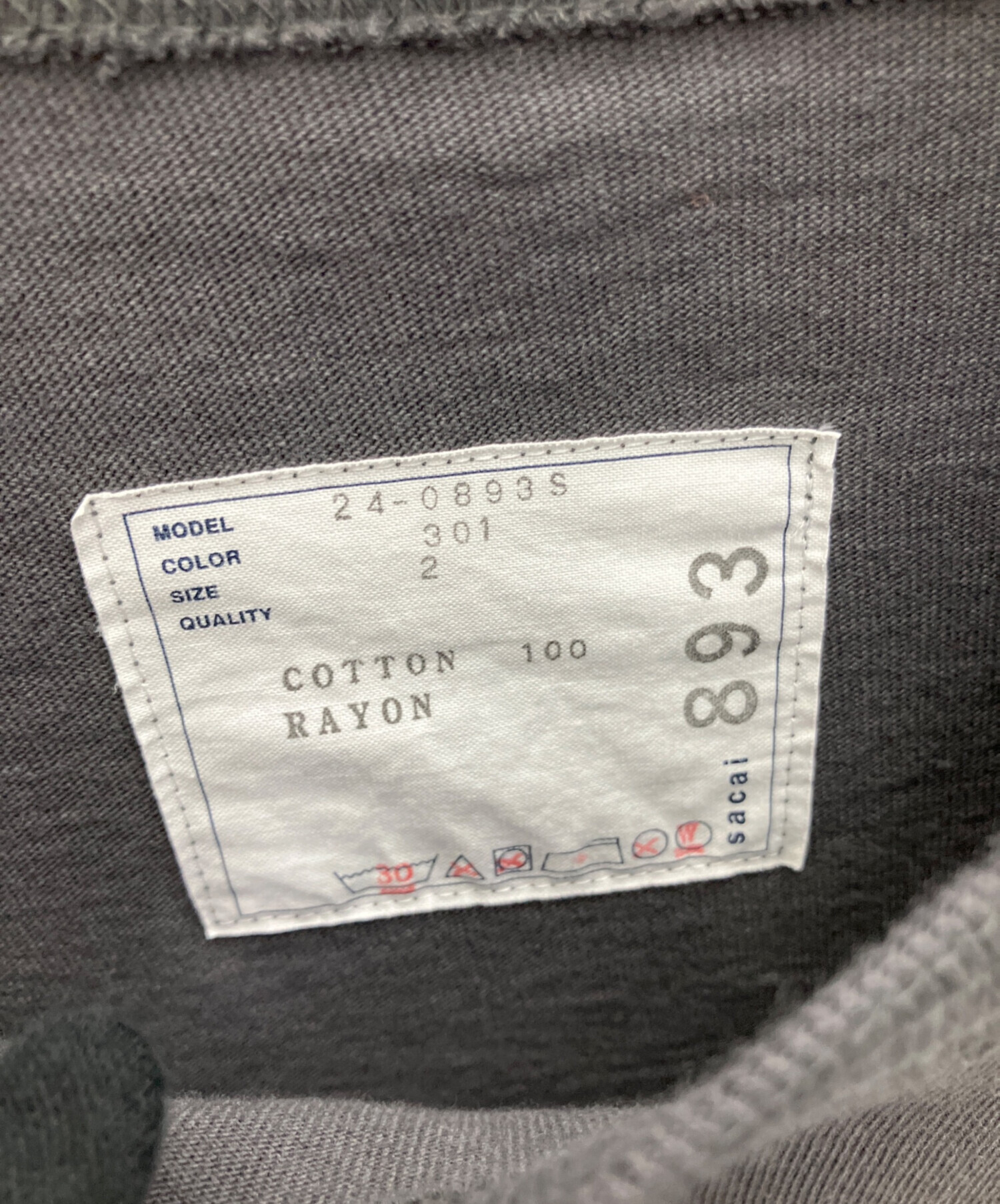 中古・古着通販】sacai (サカイ) Graphic Embroidery L/S T-Shirt 