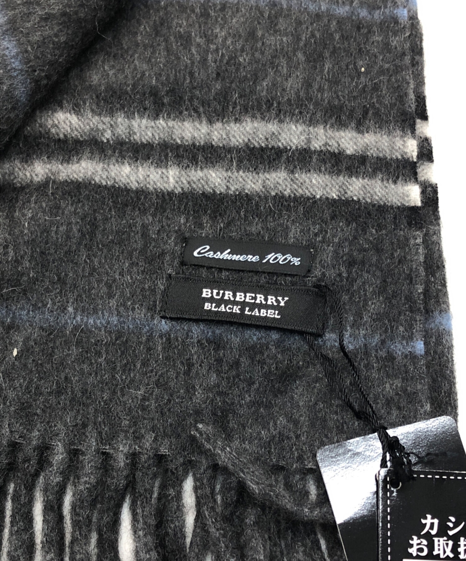 中古・古着通販】BURBERRY BLACK LABEL (バーバリーブラックレーベル