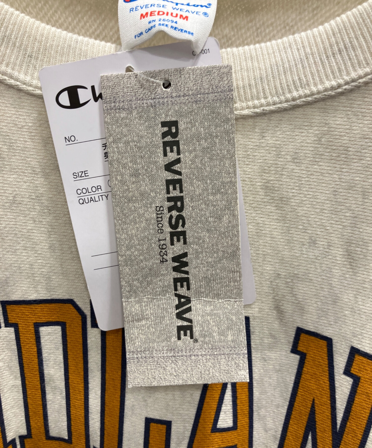 中古・古着通販】Champion REVERSE WEAVE (チャンピオン リバース