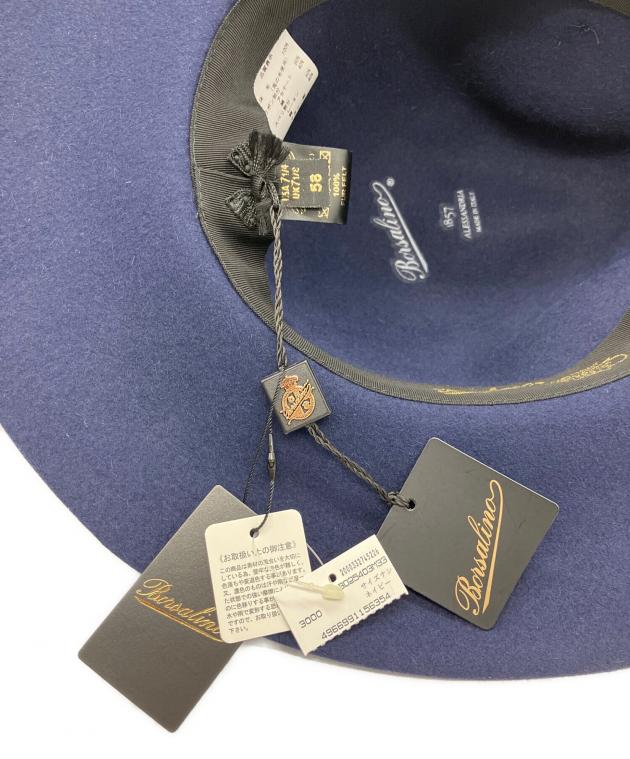 濱*通様 箱の付いたボルサリーノです 中古・古着通販】BORSALINO (ボルサリーノ) ハット ブルー｜ブランド