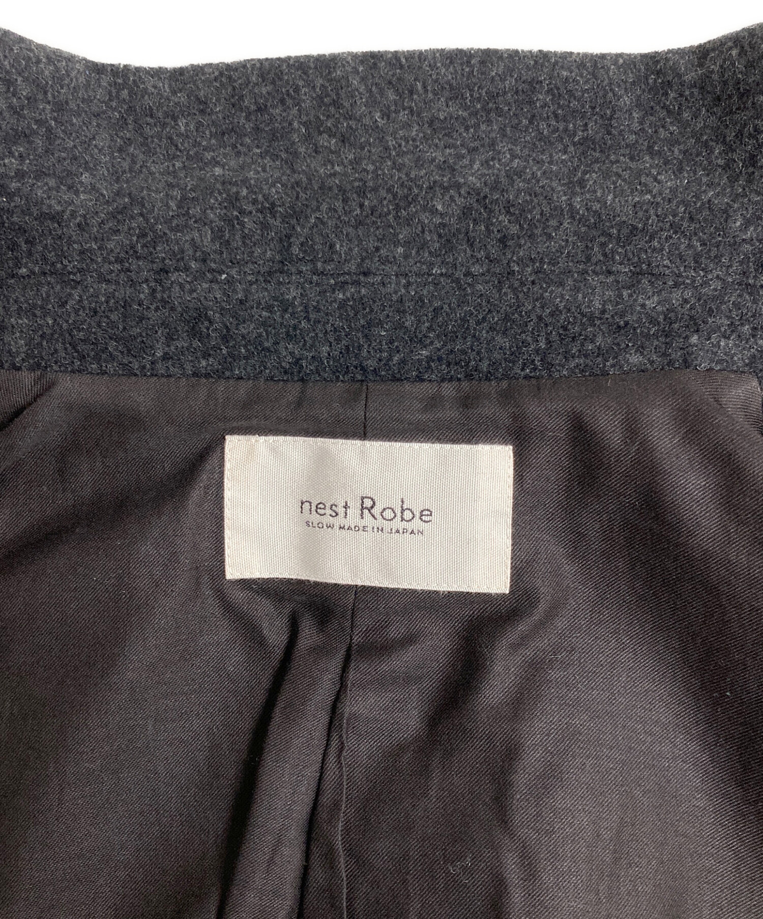 中古・古着通販】nest Robe (ネストローブ) ウールカシミヤフリース