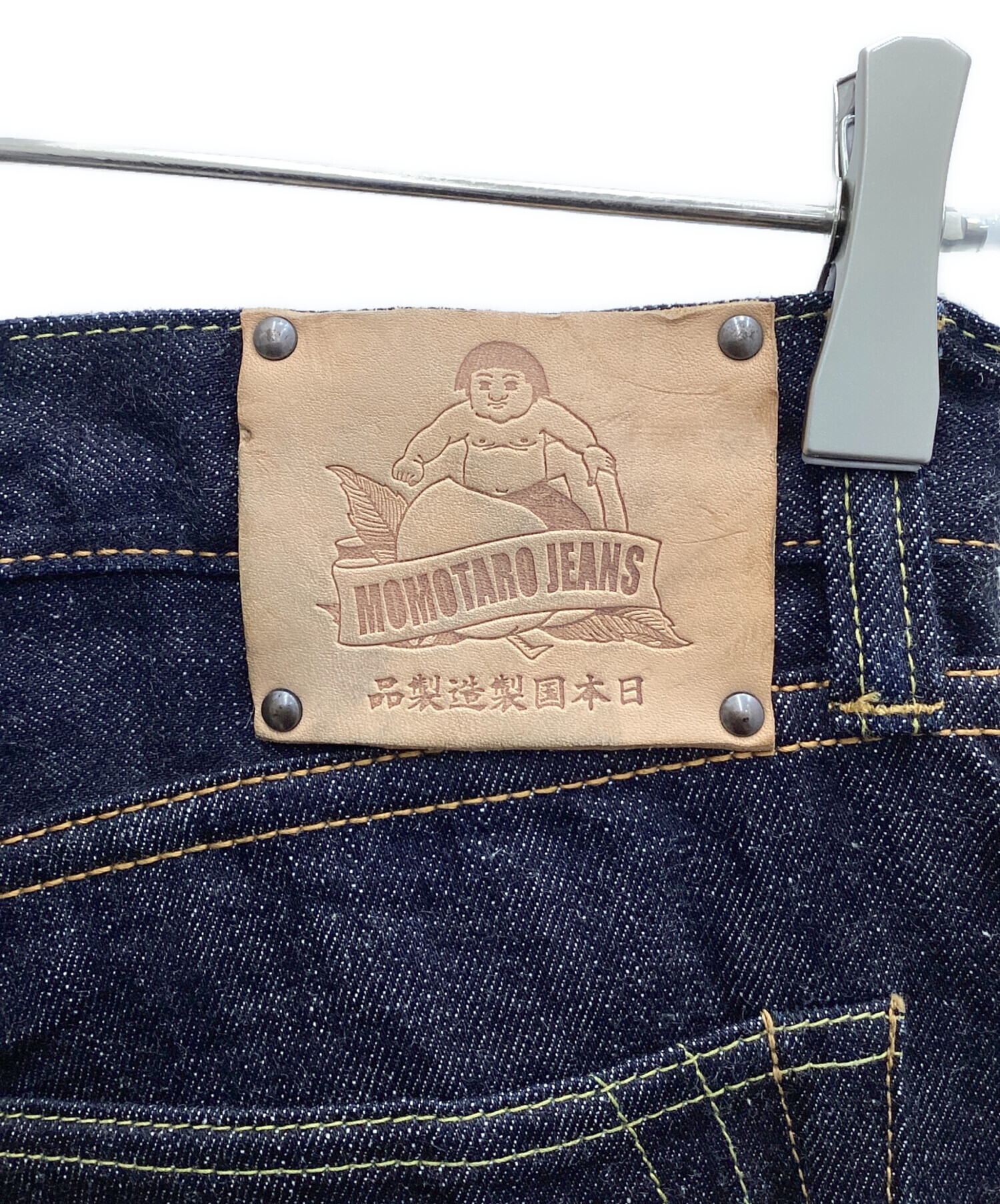 桃太郎ジーンズ　ビンテージレプリカジーンズ　最終値引 中古・古着通販】MOMOTARO JEANS (桃太郎ジーンズ) 銅丹特濃スリム