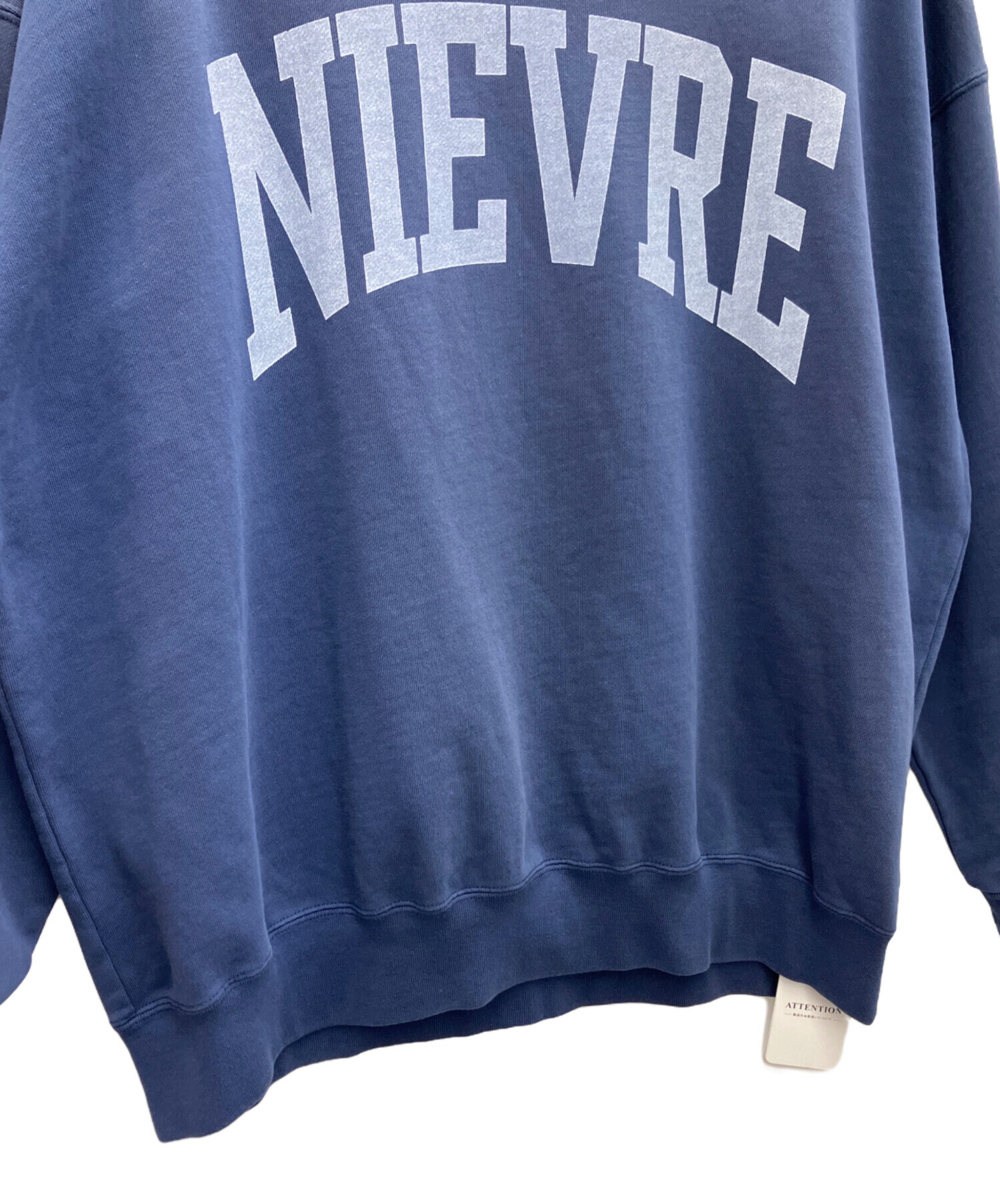 中古・古着通販】Spick and Span (スピック＆スパン) ルーズロゴ