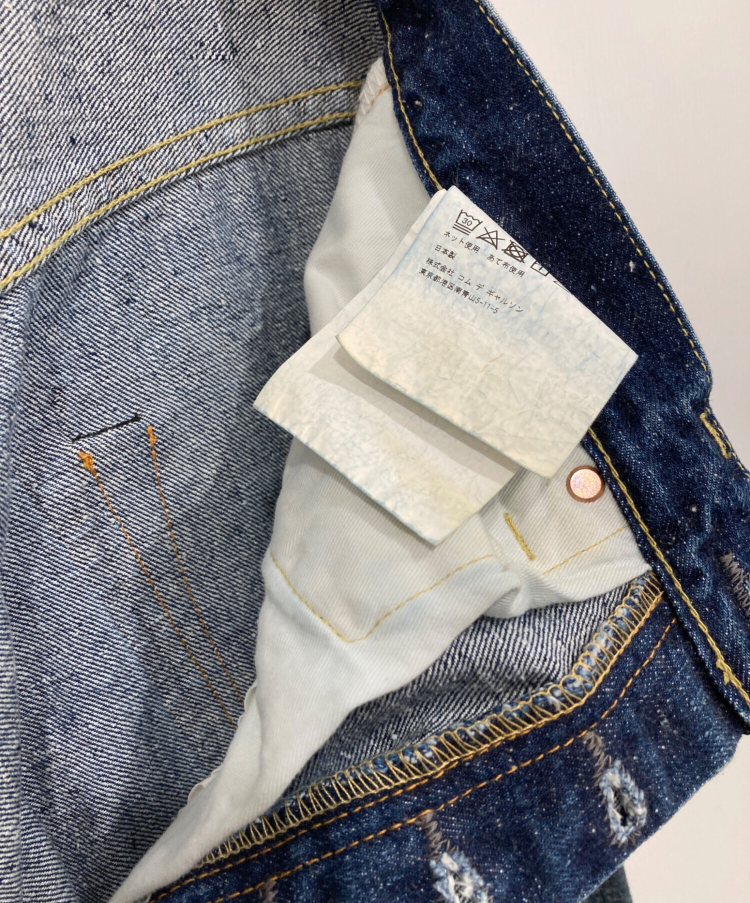 中古・古着通販】eYe COMME des GARCONS JUNYAWATANABE MAN (アイ コム