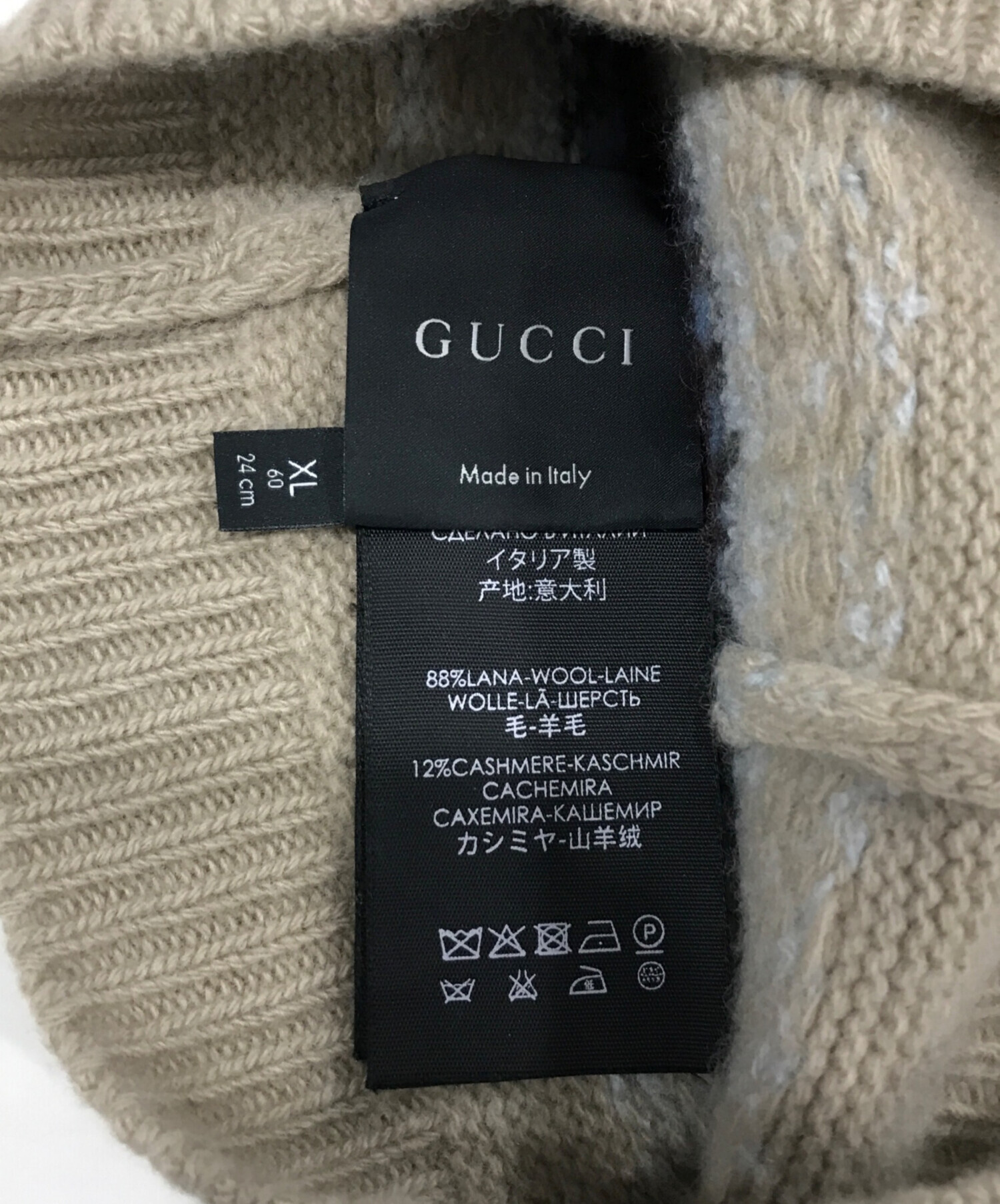 中古・古着通販】GUCCI (グッチ) カシミヤ混ニット帽 ベージュ 