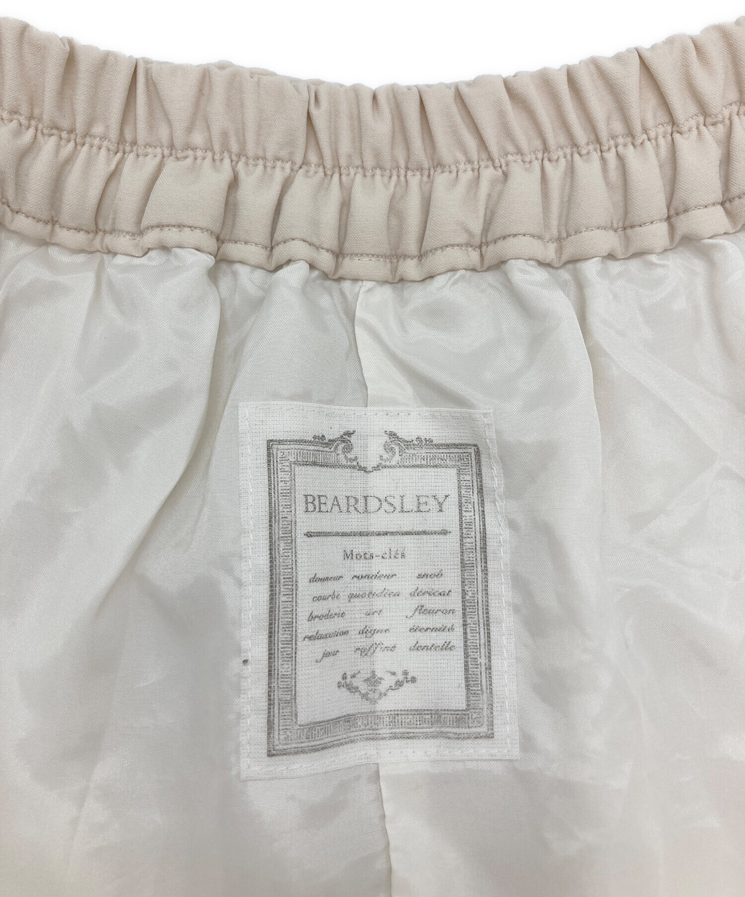 【美品】BEARDSLEY ビアズリー　キルト風ジャガードスカート ビアズリー キルト風ジャガードスカート 美品♡ビアズリー 人気キルト