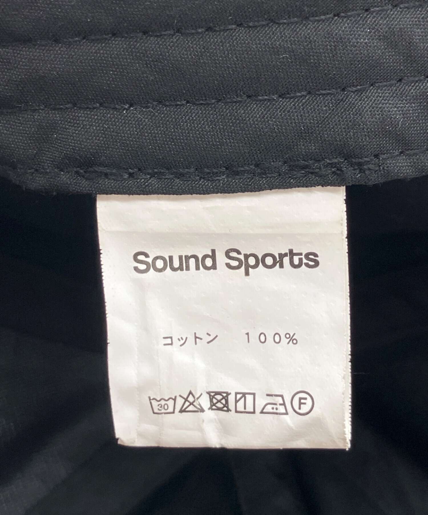 中古・古着通販】Sound Sport (サウンド・スポーツ) Diving Cap