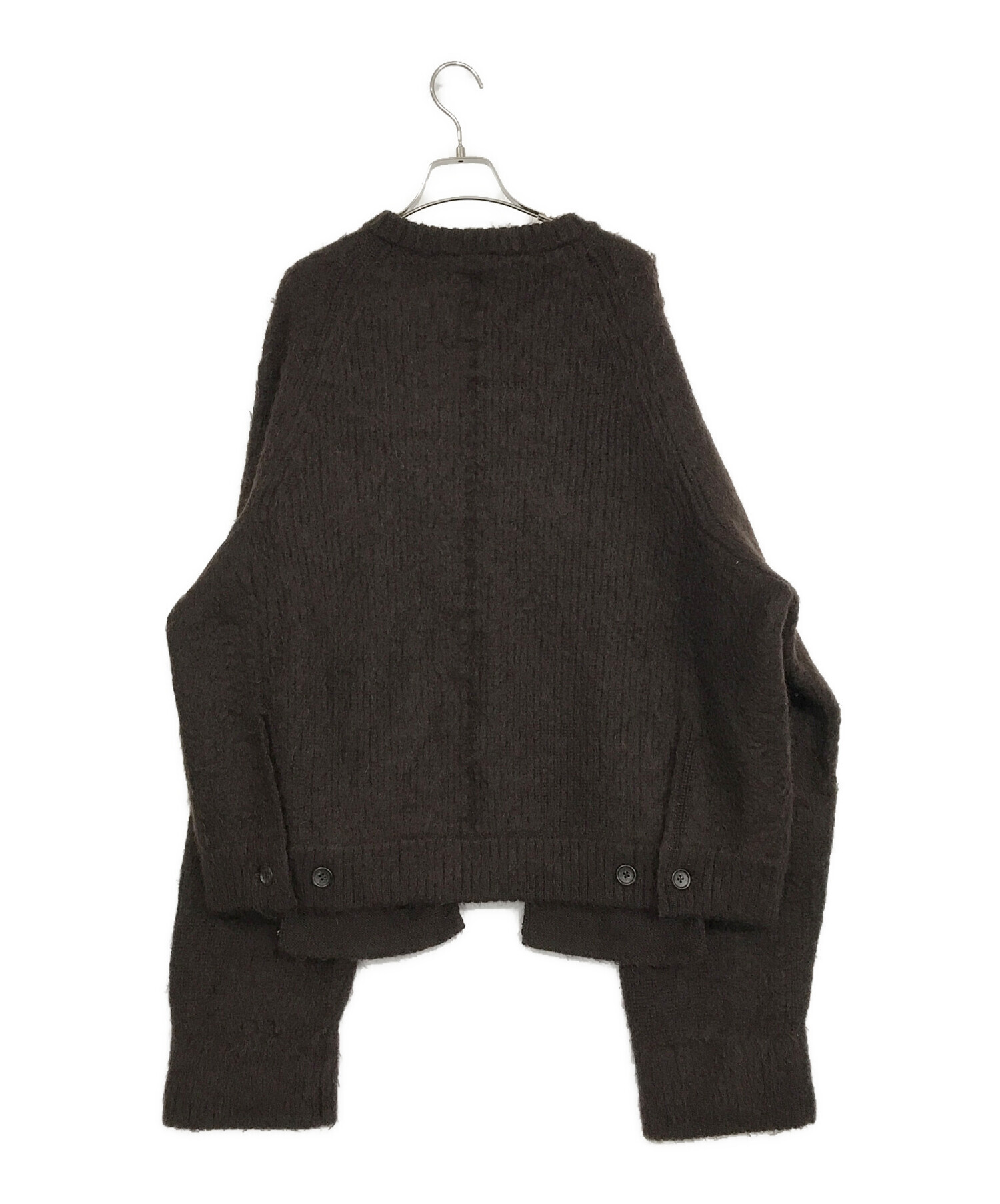 Stein Kid Mohair Cardigan
