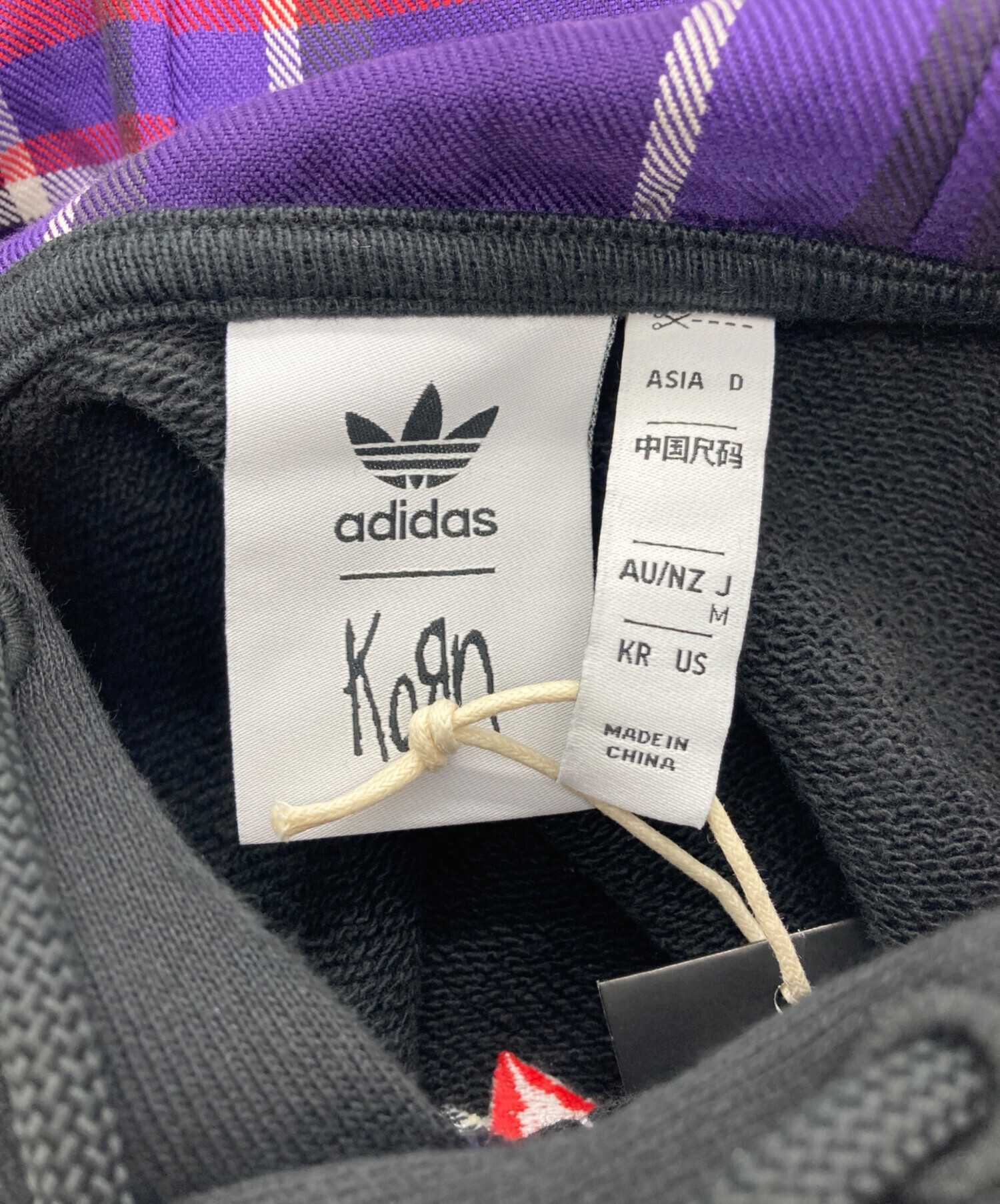中古・古着通販】adidas (アディダス) KORN (コーン) パーカー