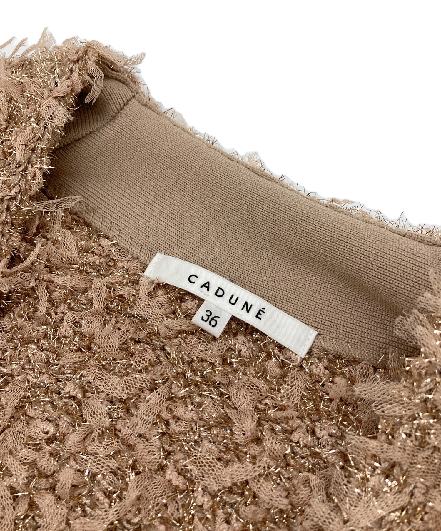 CADUNE  THEカーディガン　ベージュ　38 CADUNE（カデュネ）の「ワッペンカーデ（ニット/セーター）」 - WEAR