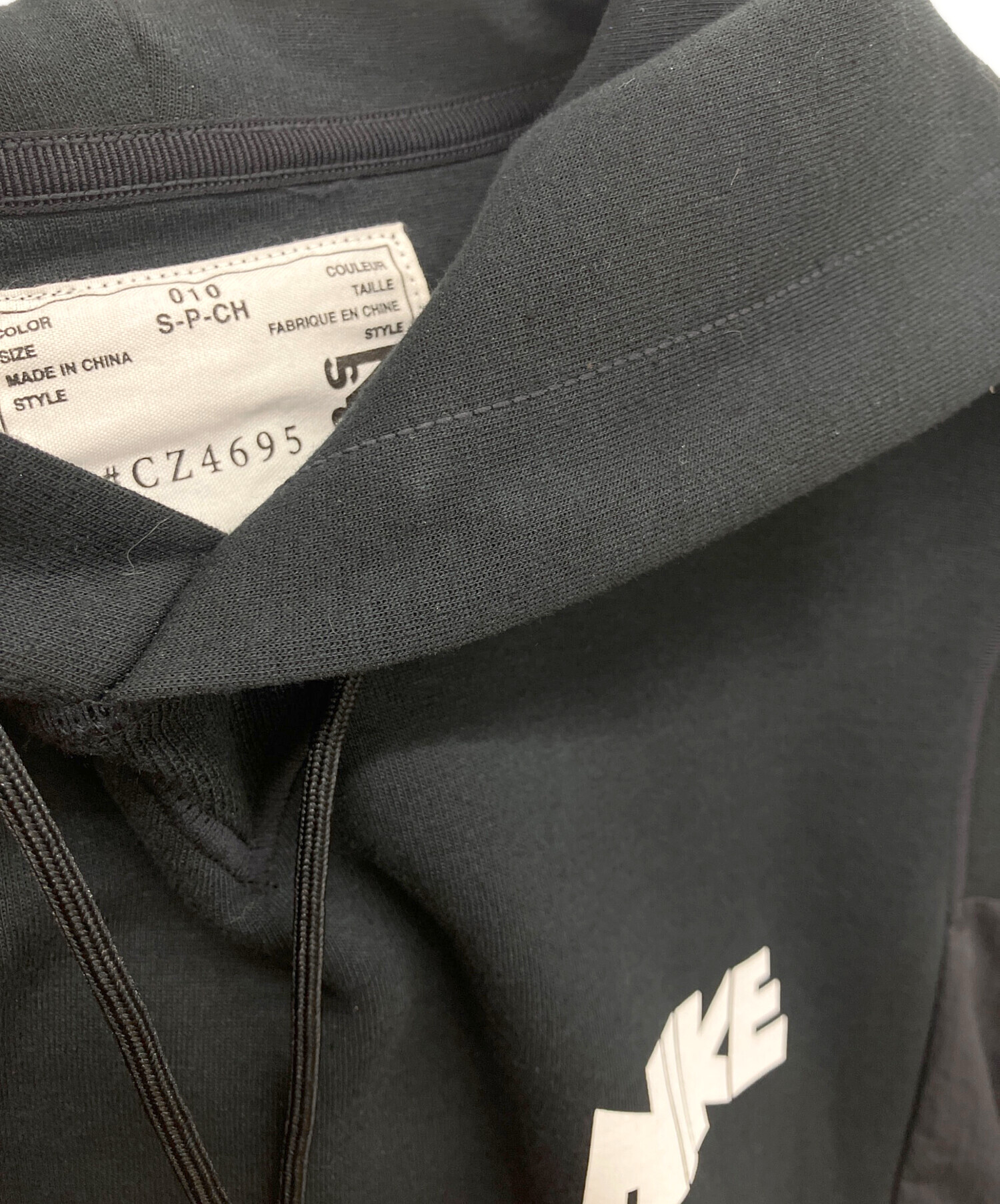 中古・古着通販】NIKE (ナイキ) sacai (サカイ) NRG HOODIE ブラック