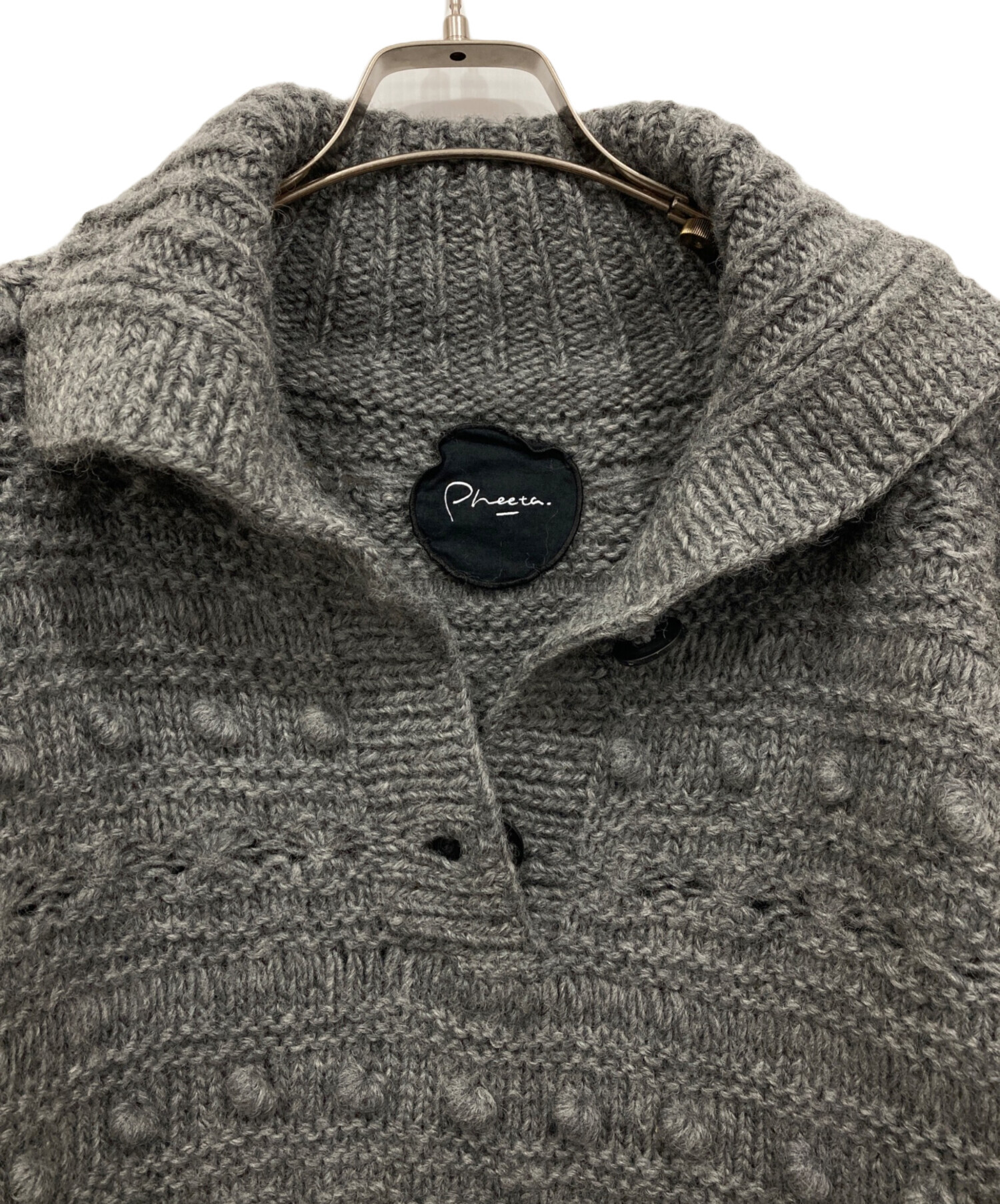 中古・古着通販】pheeta (フィータ) Clara フリンジニット グレー