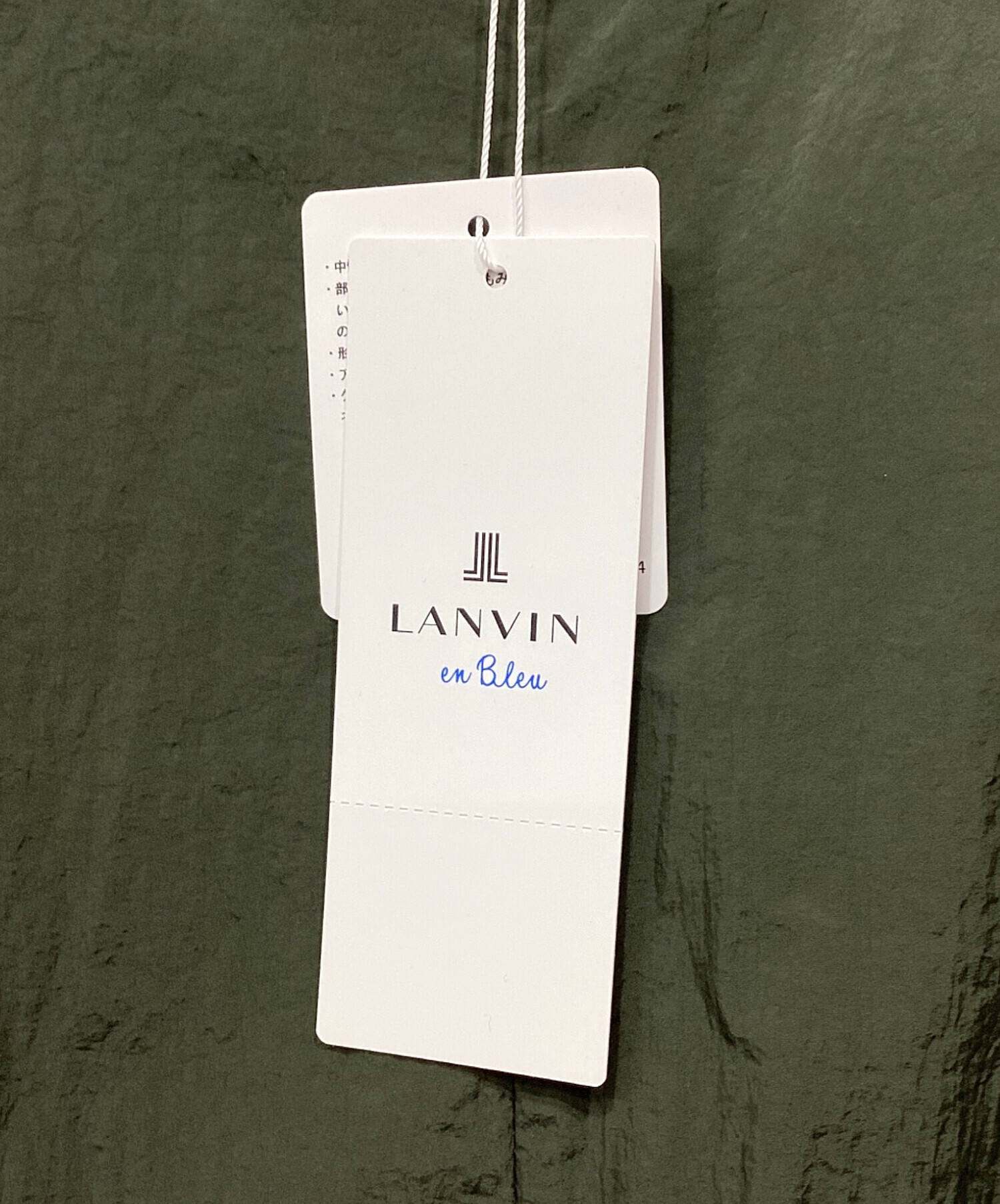 中古・古着通販】LANVIN en Bleu (ランバンオンブルー) 速乾ナイロン 