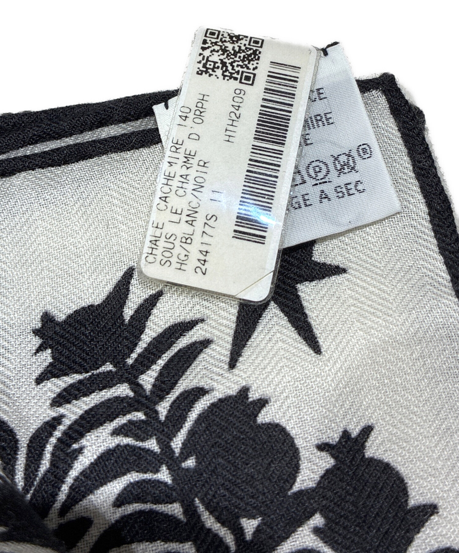 中古・古着通販】HERMES (エルメス) カレジェアン/カレ140/Sous le 