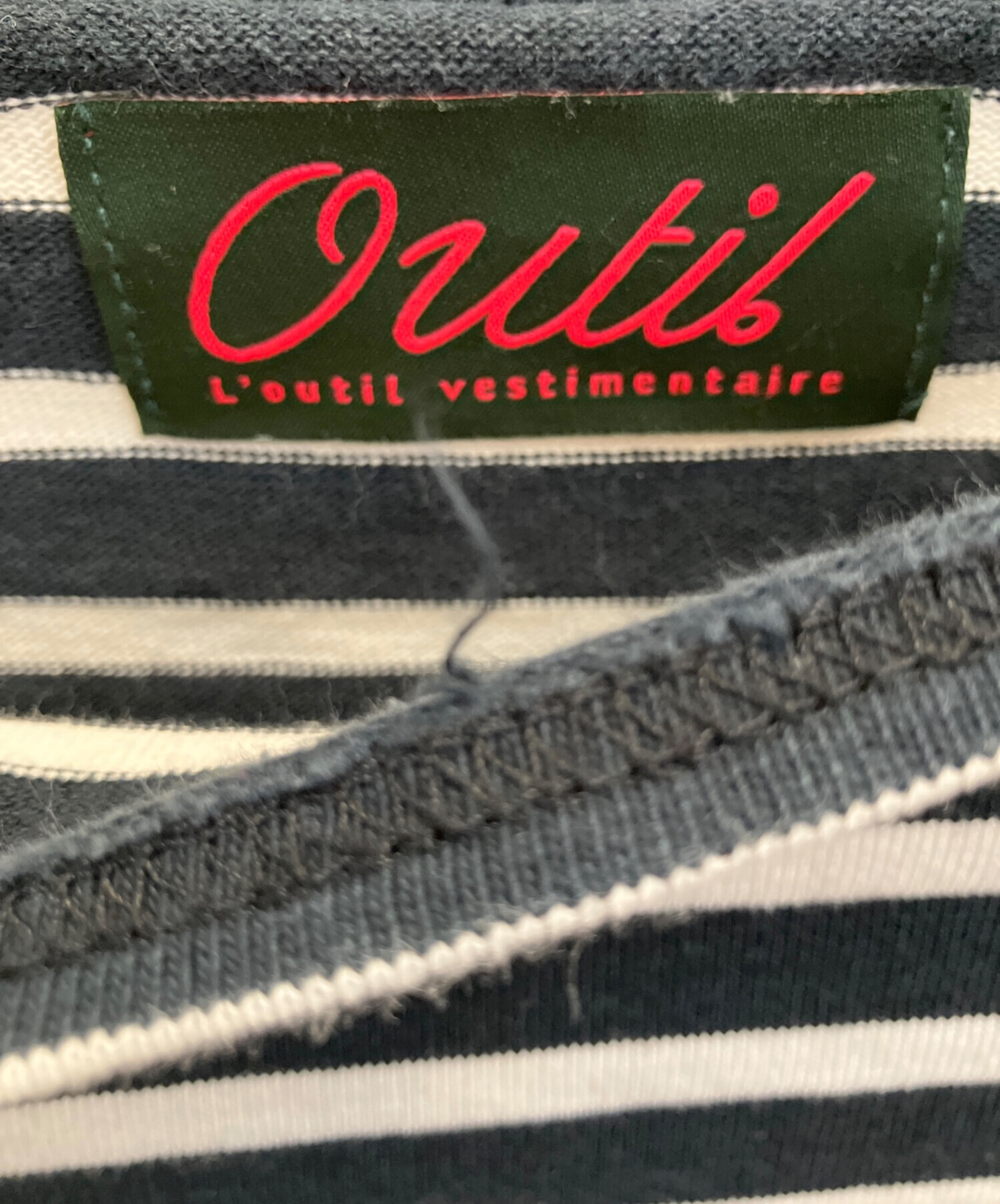 中古・古着通販】OUTIL (ウティ) バスクシャツ ブラック×ホワイト
