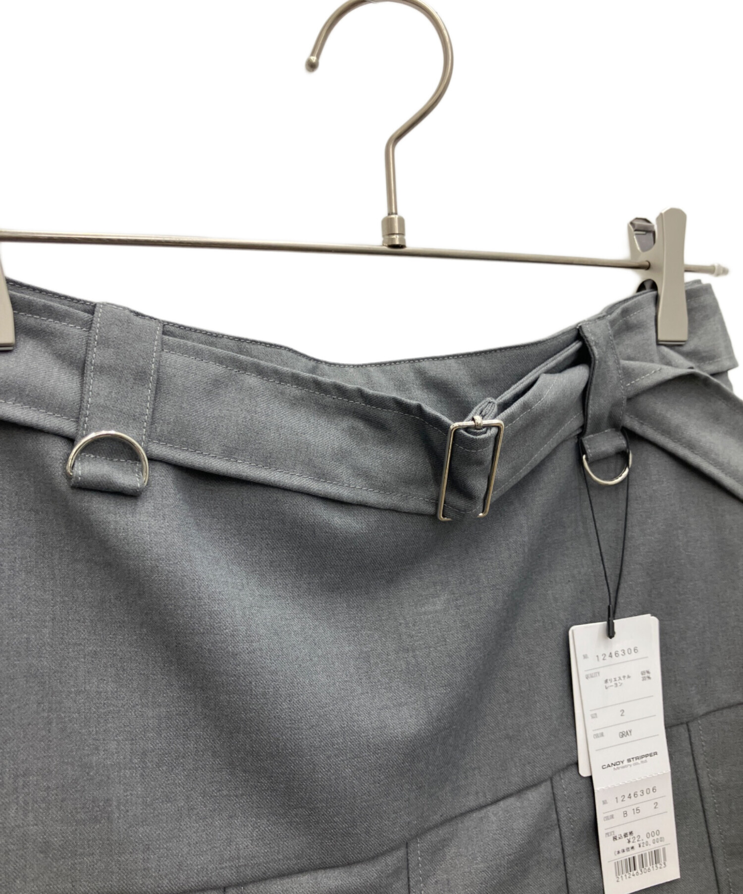 中古・古着通販】Candy Stripper (キャンディーストリッパー