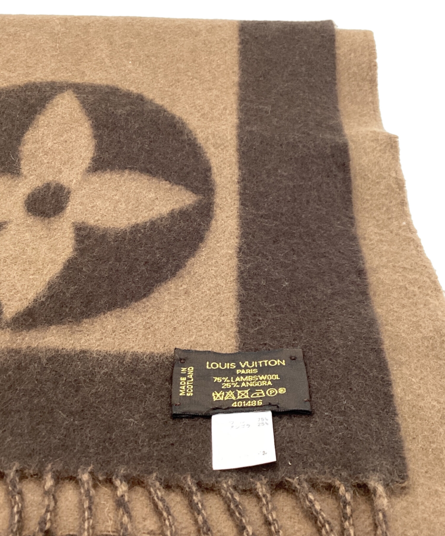 ルイヴィトン　マフラー　M72204 ウール×アンゴラ ブラウン デカロゴ 中古・古着通販】LOUIS VUITTON (ルイ ヴィトン) アンゴラブレンド