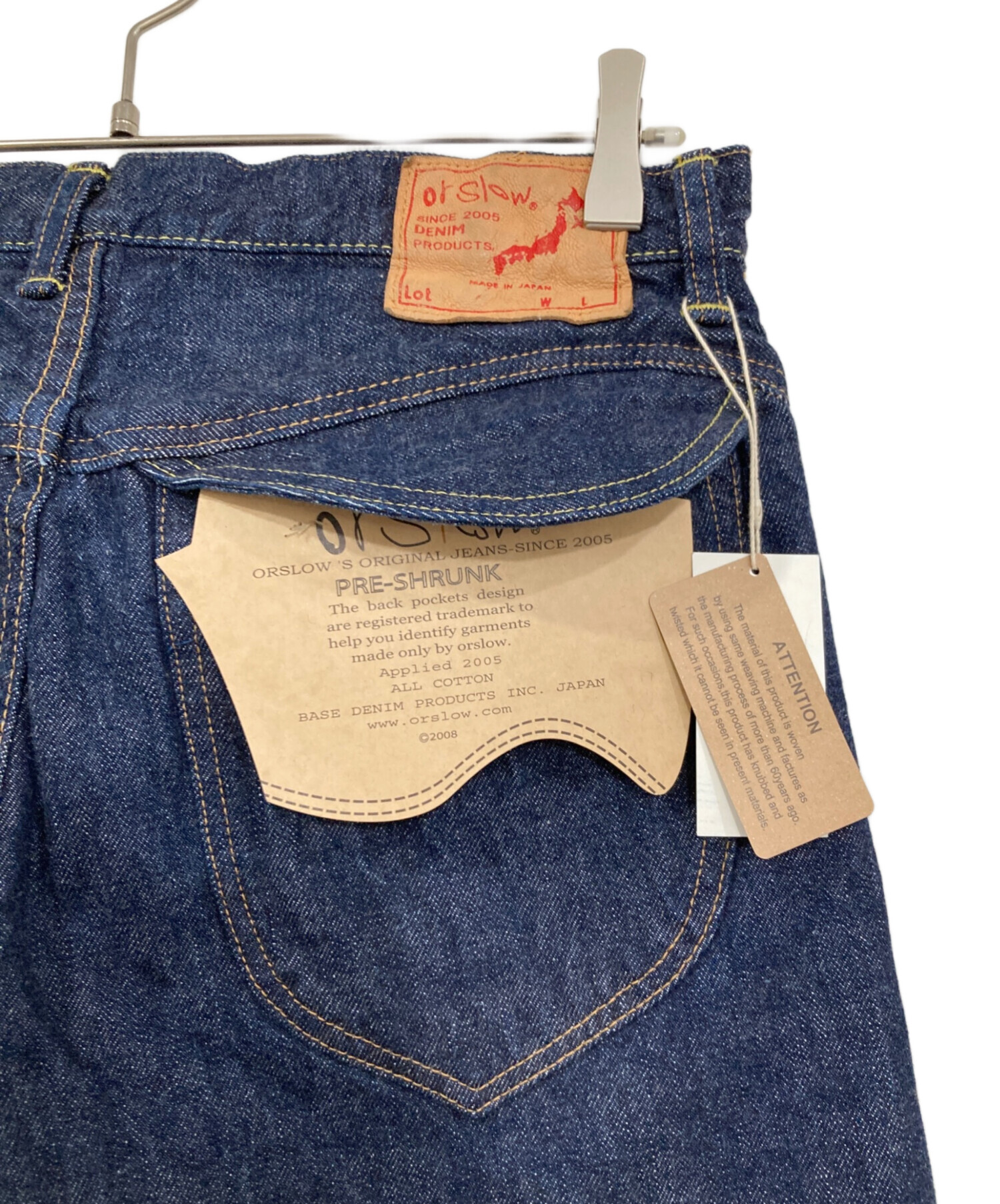 中古・古着通販】orSlow (オアスロウ) 10TH DENIM PANTS インディゴ