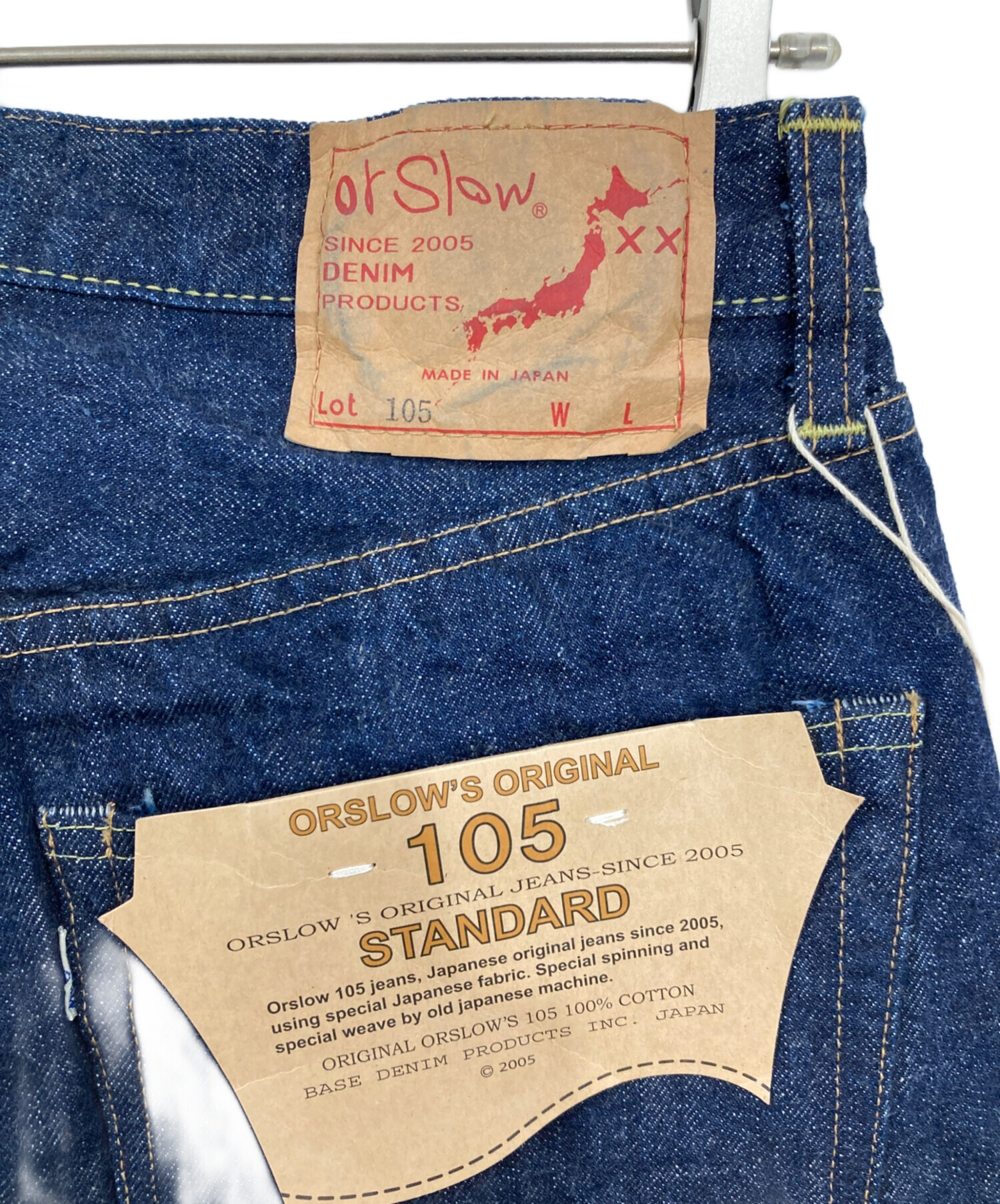 中古・古着通販】orSlow (オアスロウ) 105 STANDARD SELVEDGE DENIM 