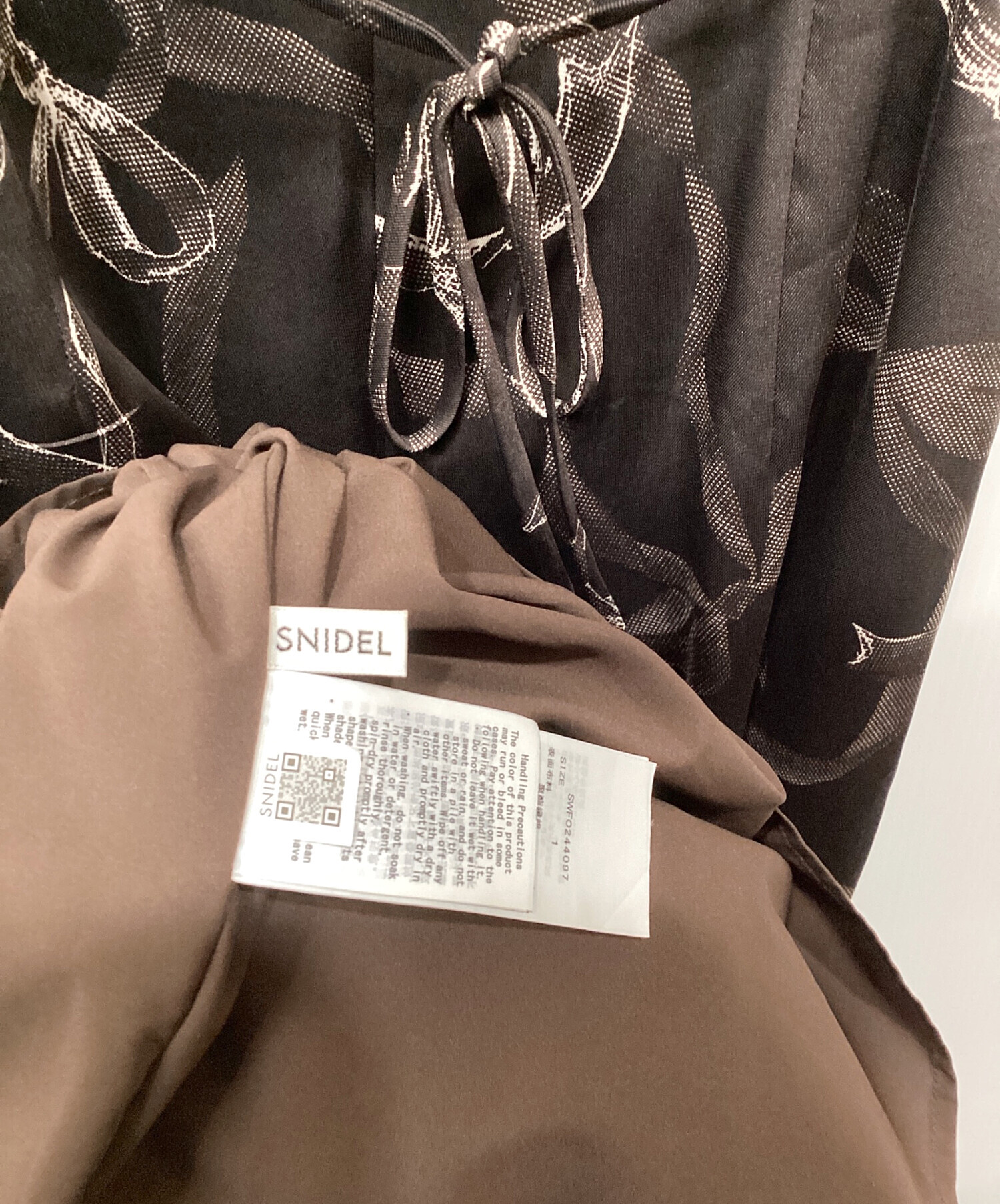 中古・古着通販】Snidel (スナイデル) リボンスリーブデザイン