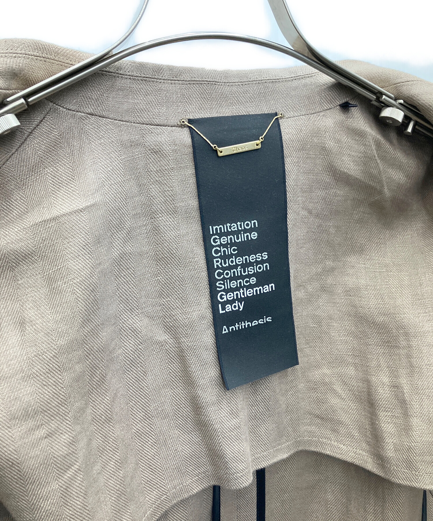 中古・古着通販】Chaos (カオス) リネンダブルジャケット ブラウン