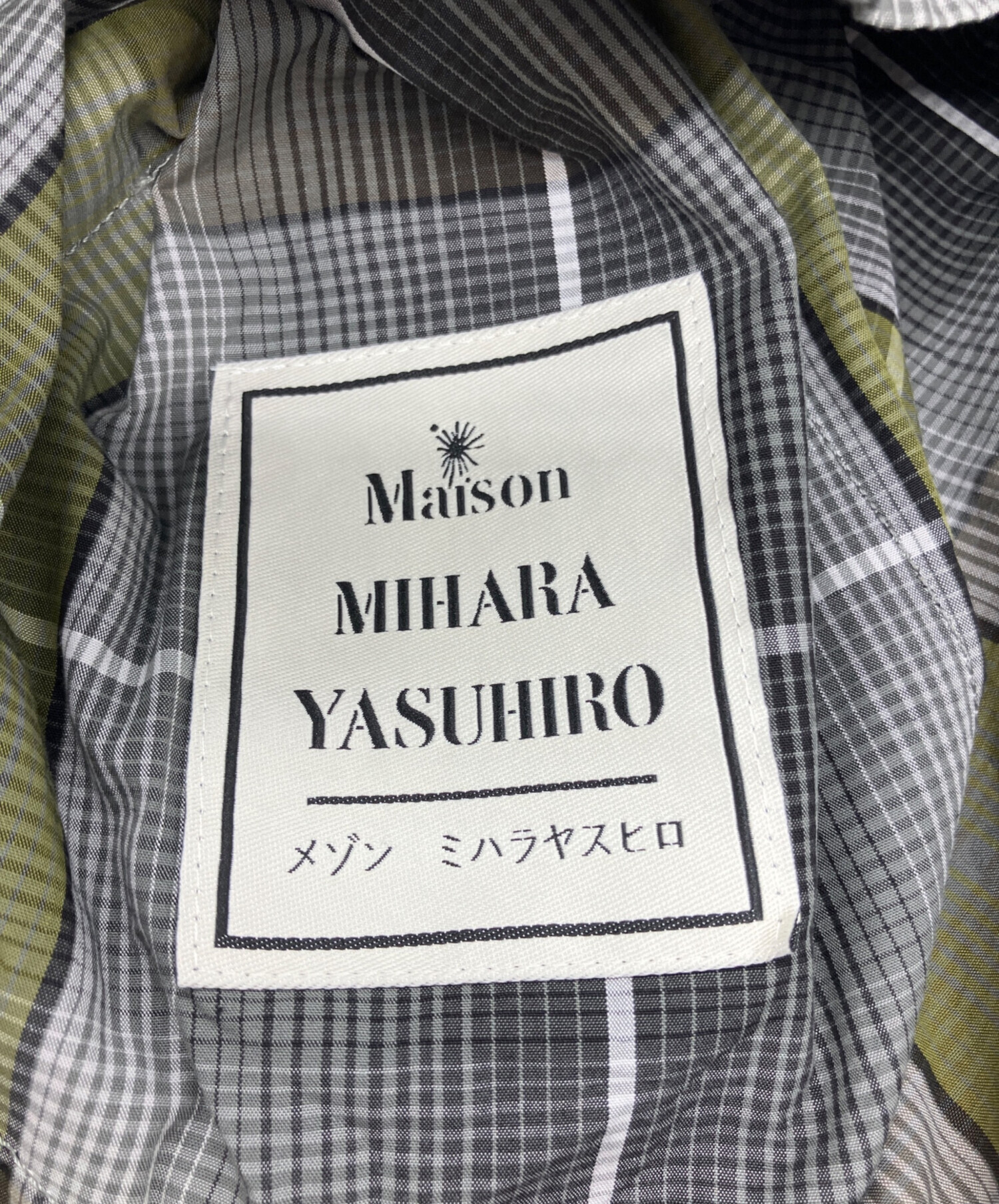 中古・古着通販】Maison MIHARA YASUHIRO (メゾン ミハラ ヤスヒロ