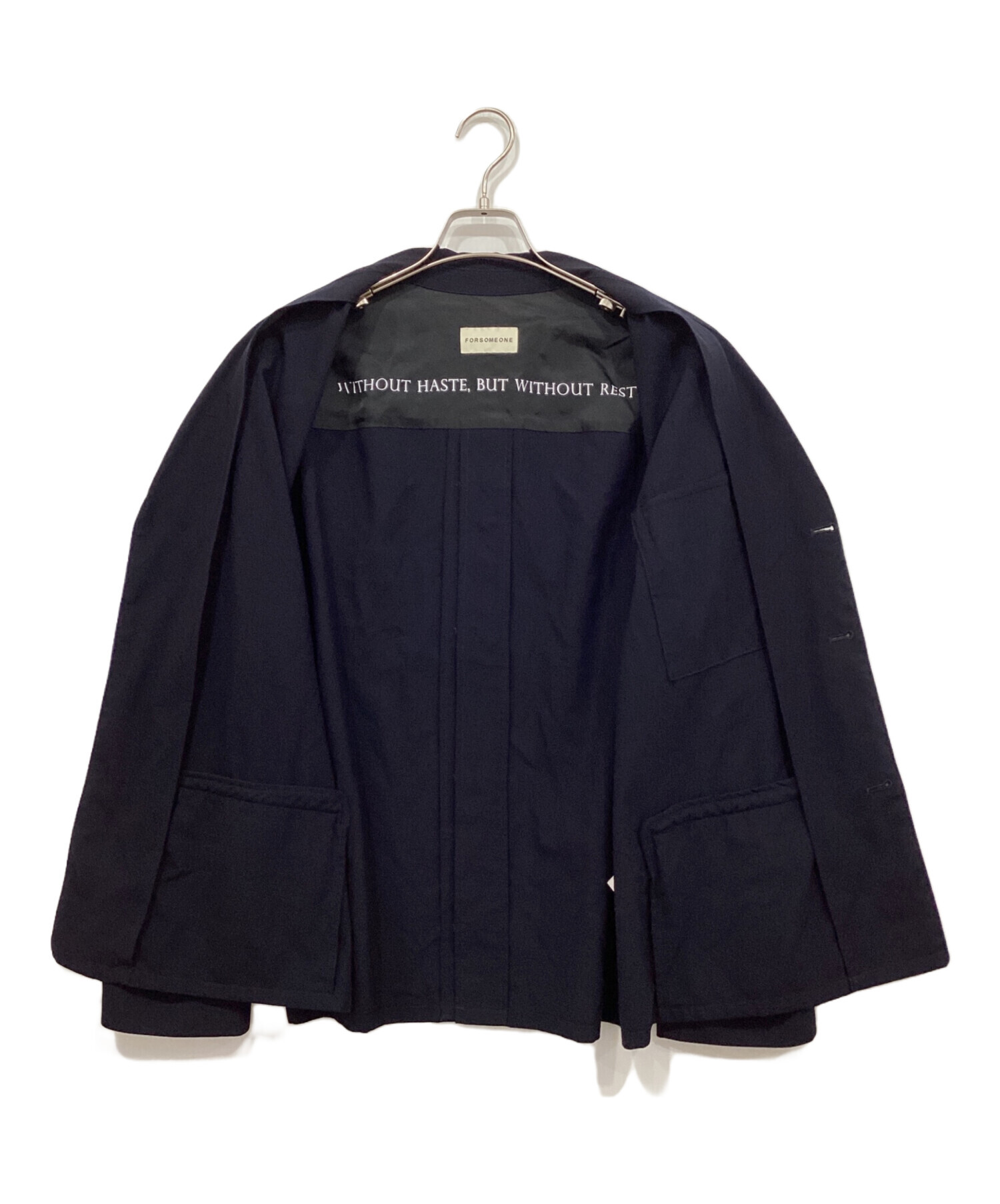 中古・古着通販】FORSOMEONE (フォーサムワン) BED JACKET＆ TROUSERS 