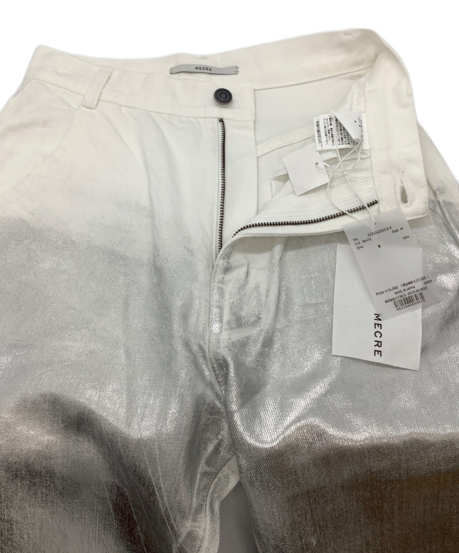 中古・古着通販】MECRE (メクル) グラデーションコーティング
